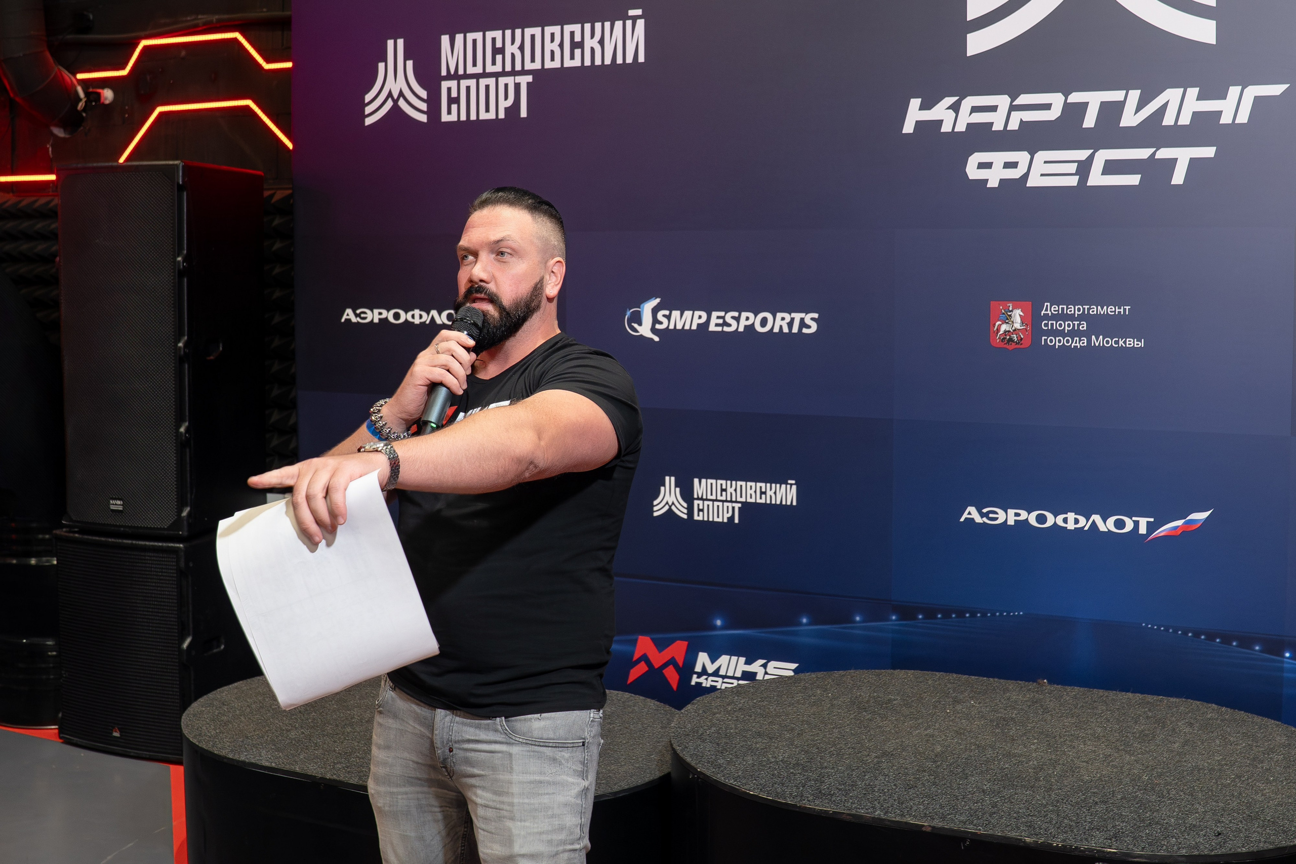 Miks Karting & Аэрофлот. Евгения Патрина