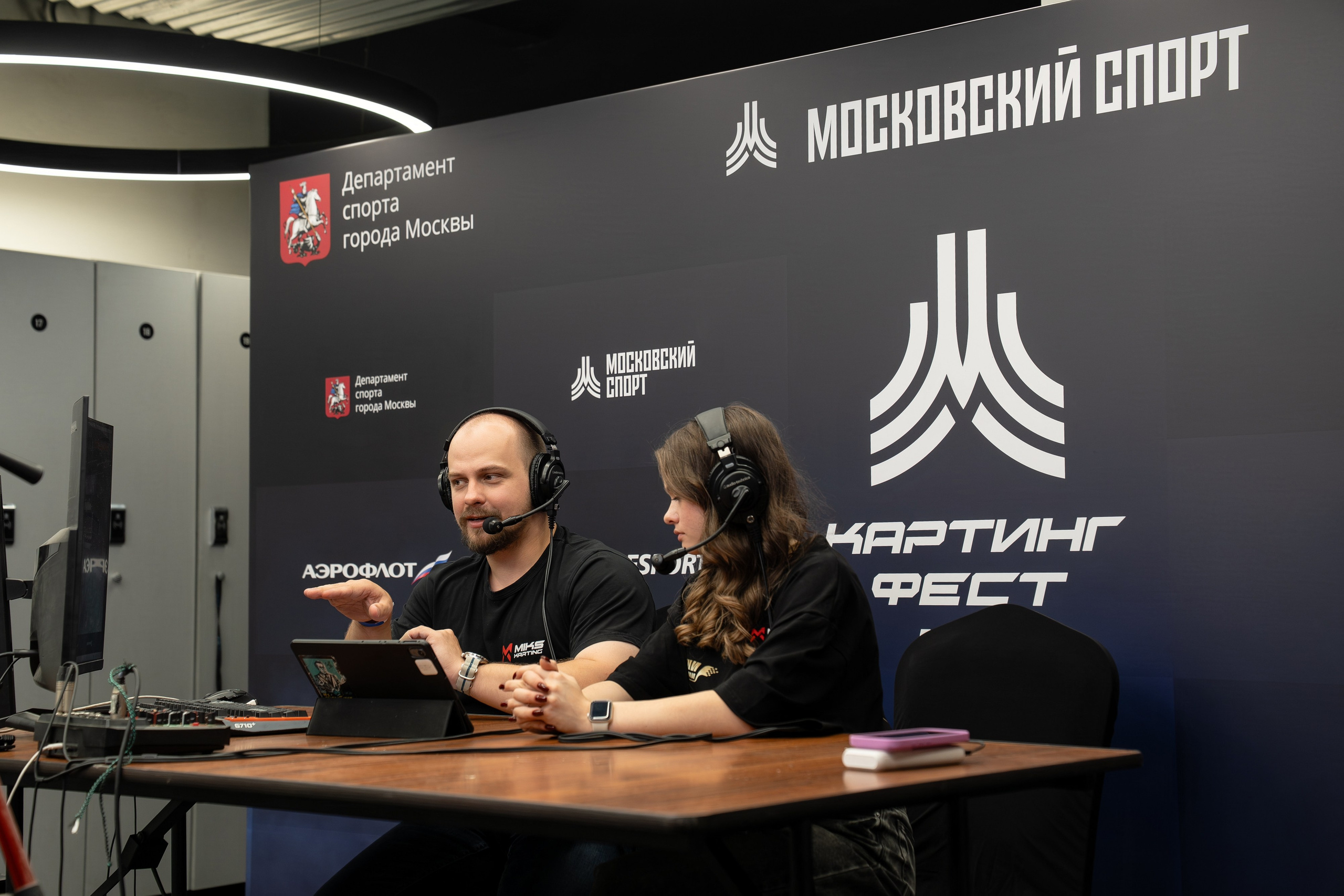 Miks Karting & Аэрофлот. Евгения Патрина