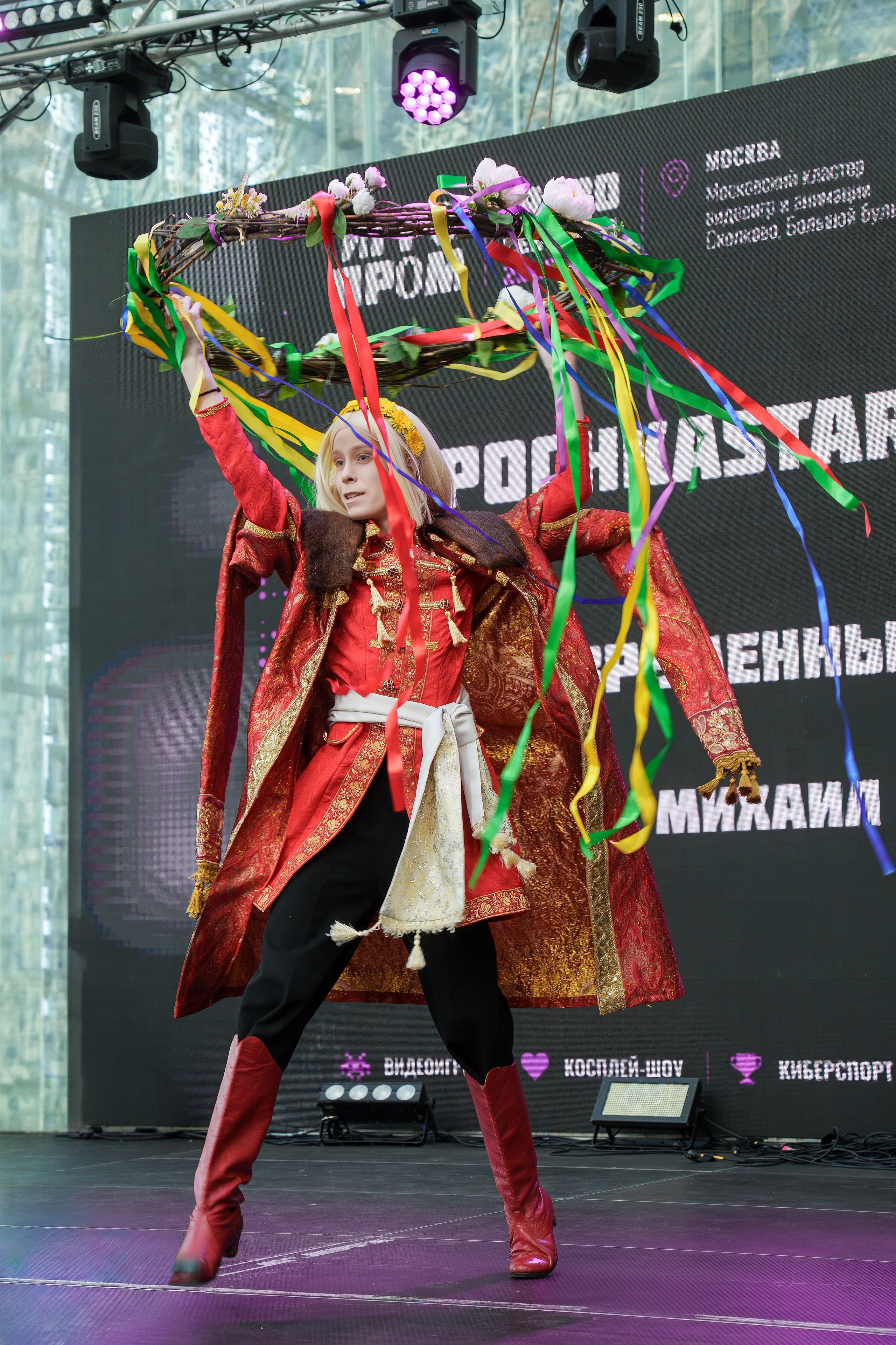 ИГРОПРОМ выступление на сцене. Евгения Патрина