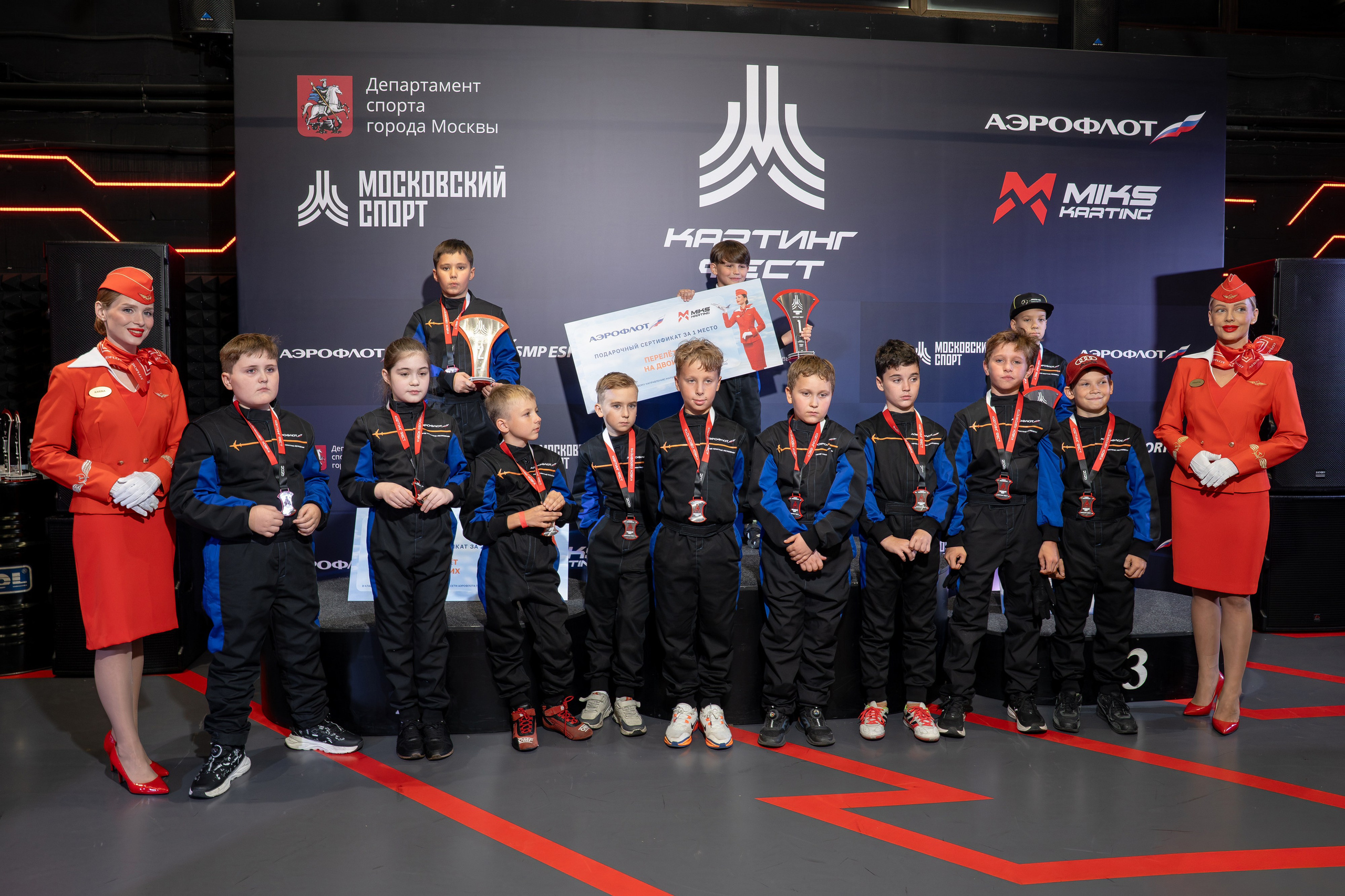 Miks Karting & Аэрофлот. Евгения Патрина