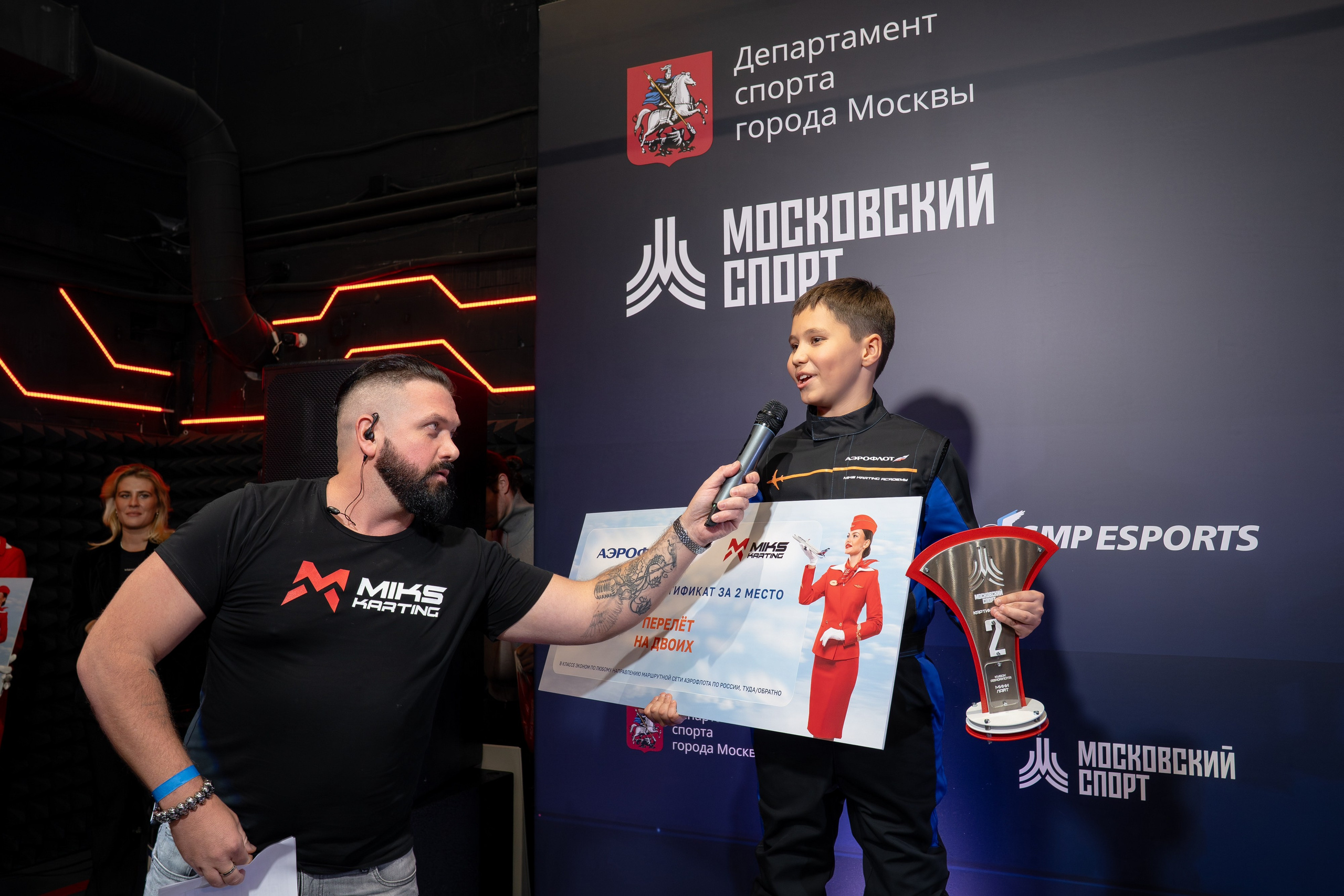 Miks Karting & Аэрофлот. Евгения Патрина