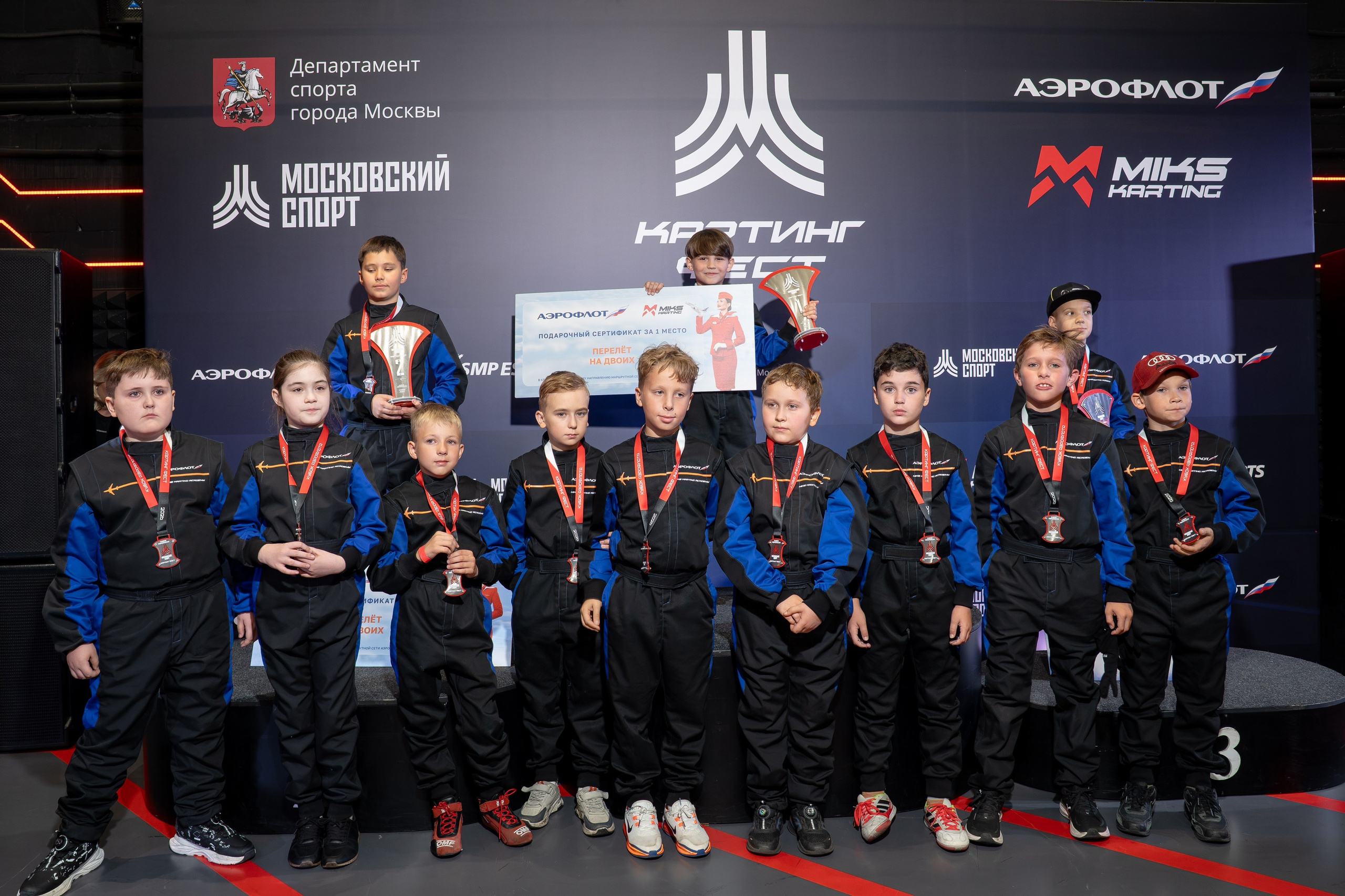 Miks Karting & Аэрофлот. Евгения Патрина