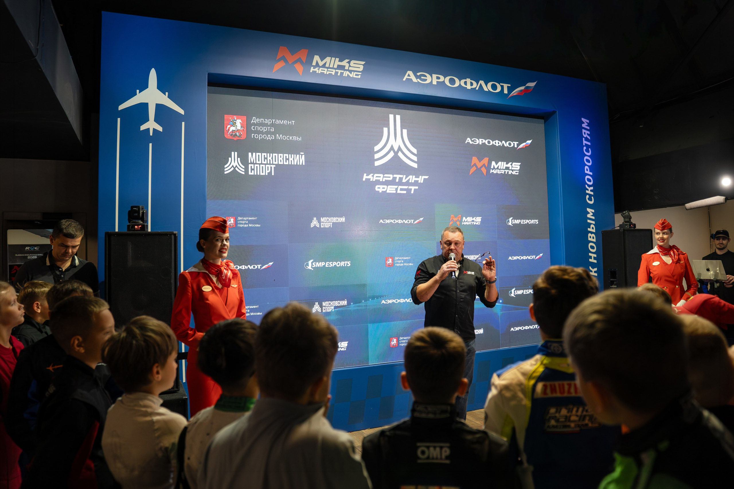 Miks Karting & Аэрофлот. Евгения Патрина