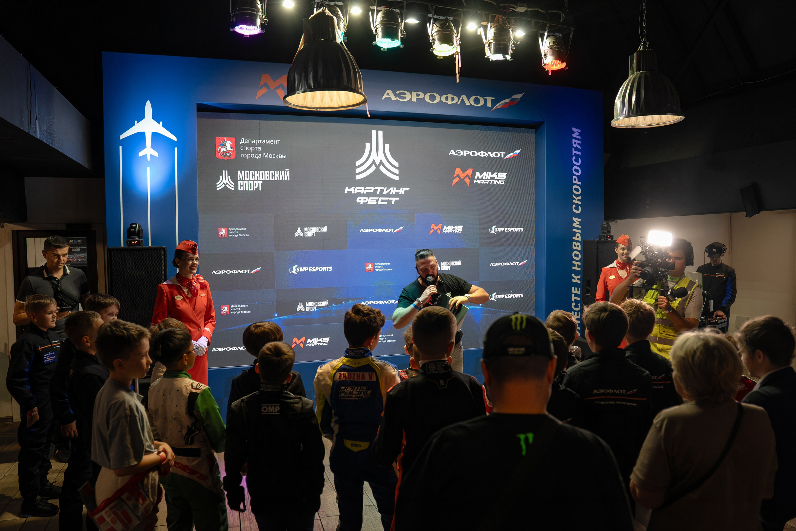 Miks Karting & Аэрофлот. Евгения Патрина