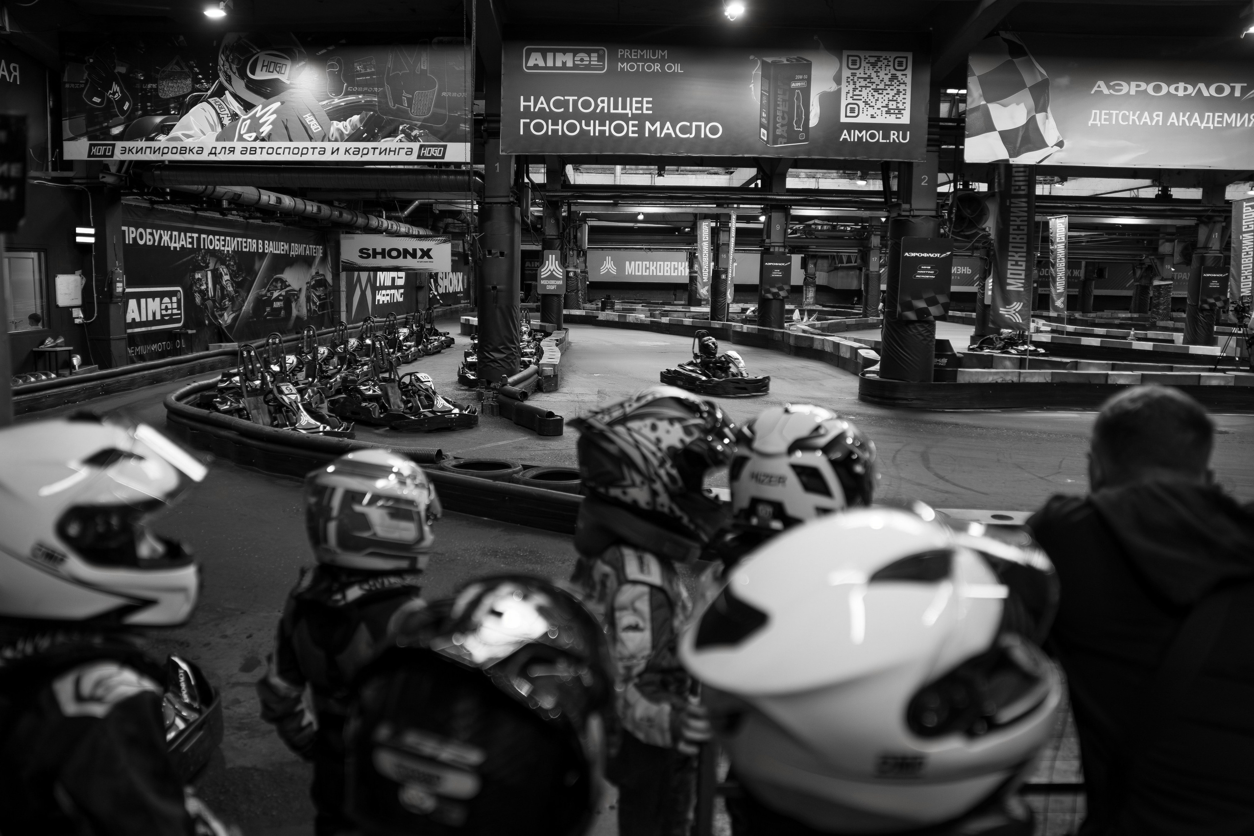 Miks Karting & Аэрофлот. Евгения Патрина