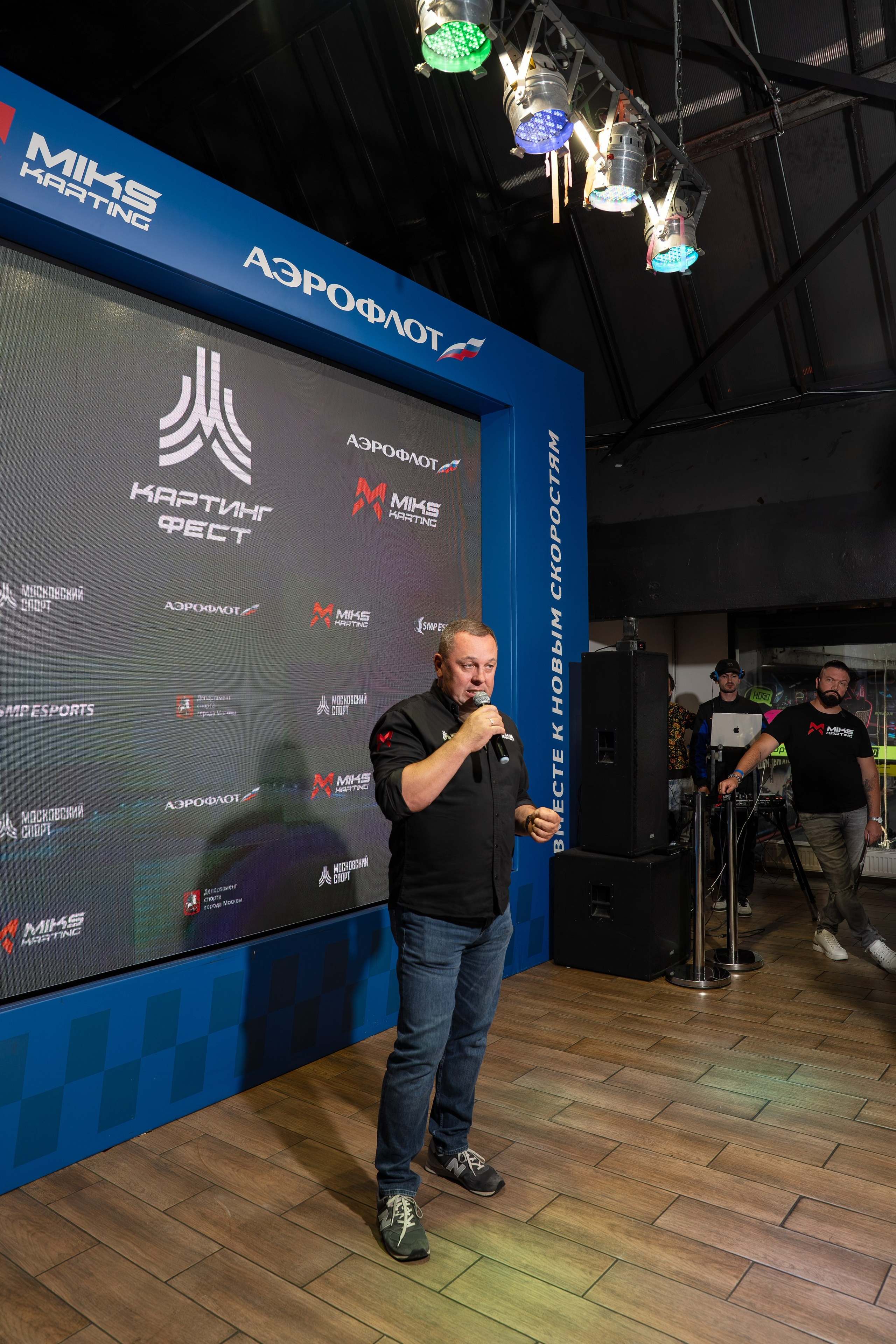 Miks Karting & Аэрофлот. Евгения Патрина