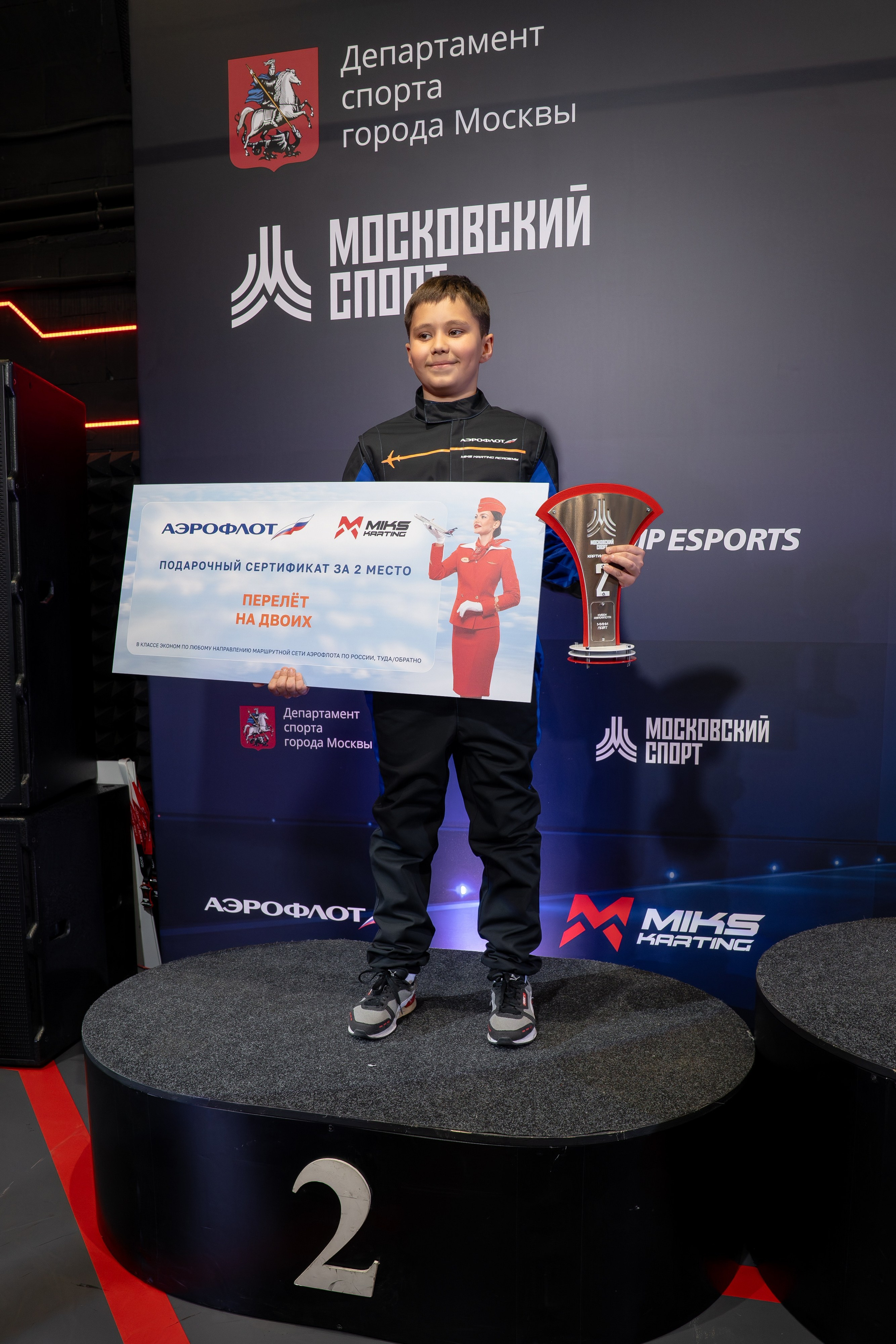 Miks Karting & Аэрофлот. Евгения Патрина