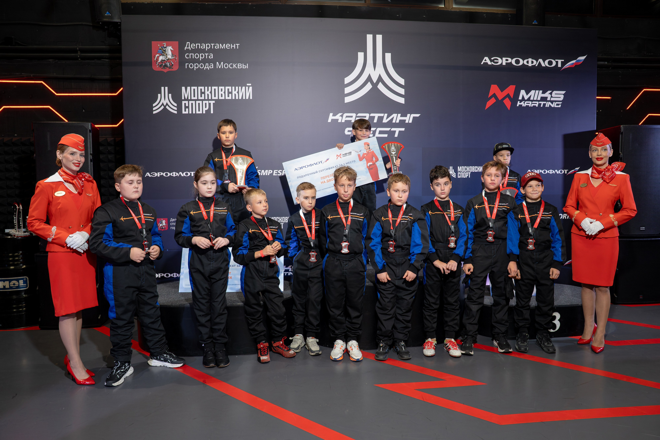 Miks Karting & Аэрофлот. Евгения Патрина