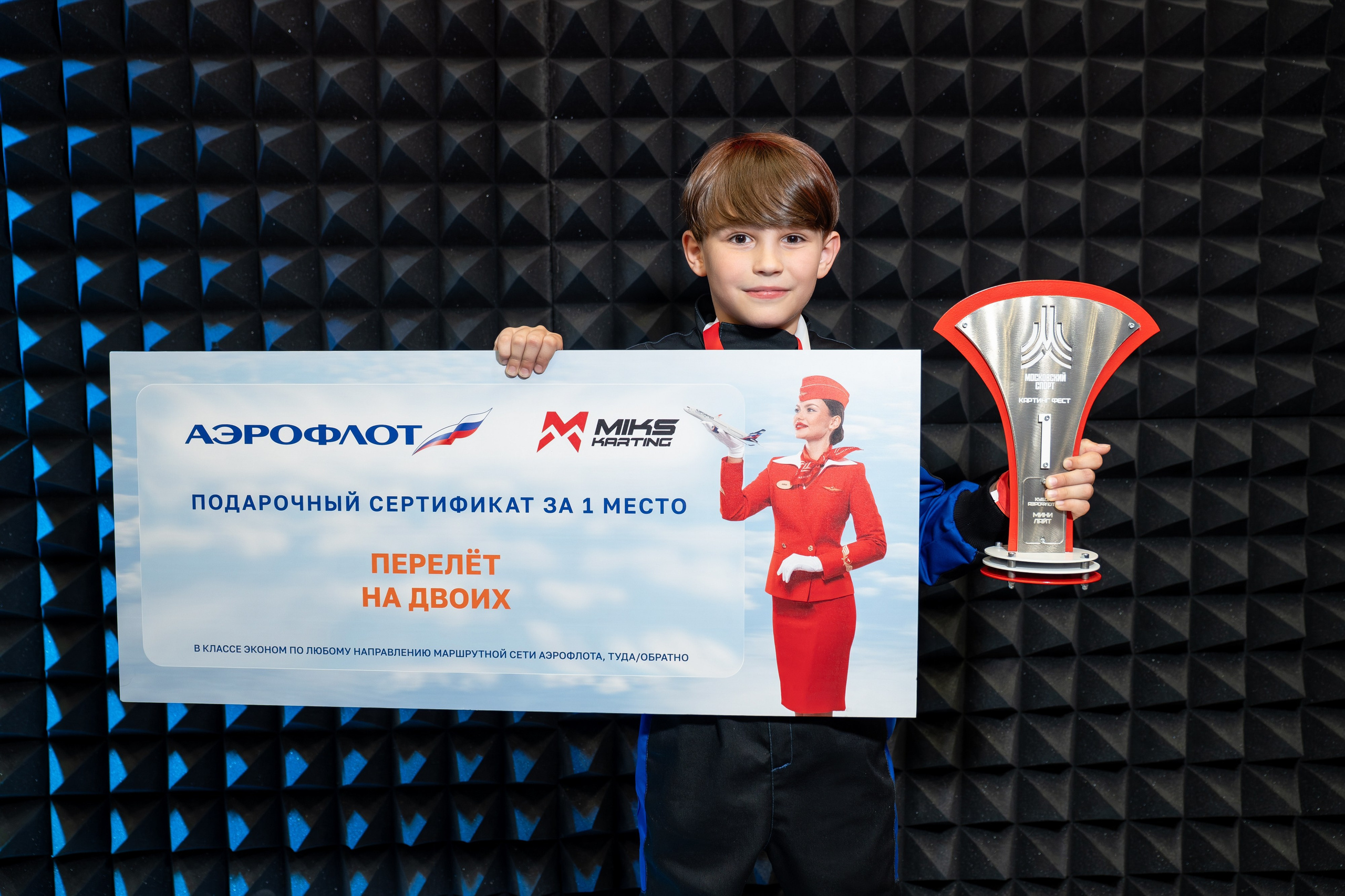 Miks Karting & Аэрофлот. Евгения Патрина