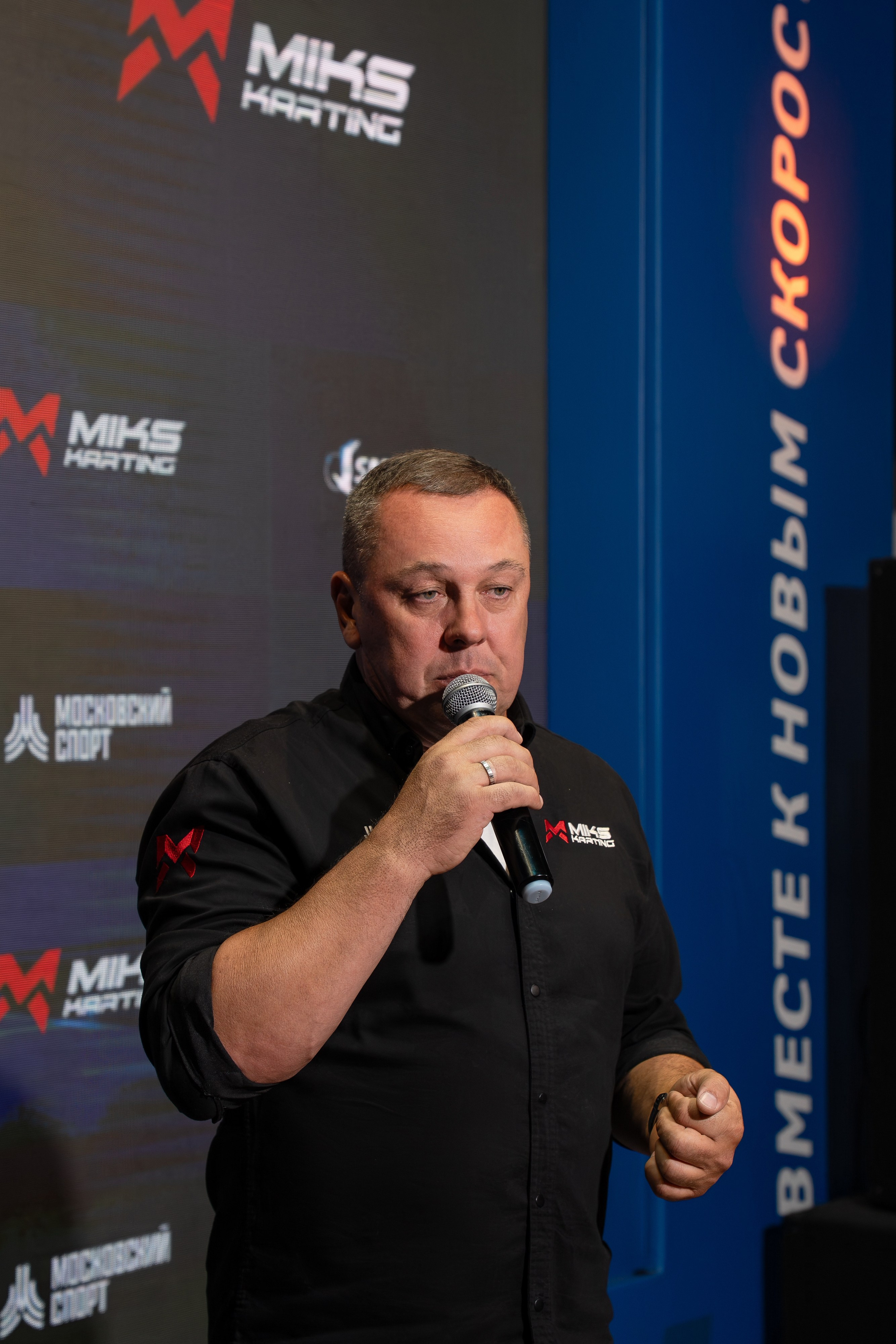 Miks Karting & Аэрофлот. Евгения Патрина