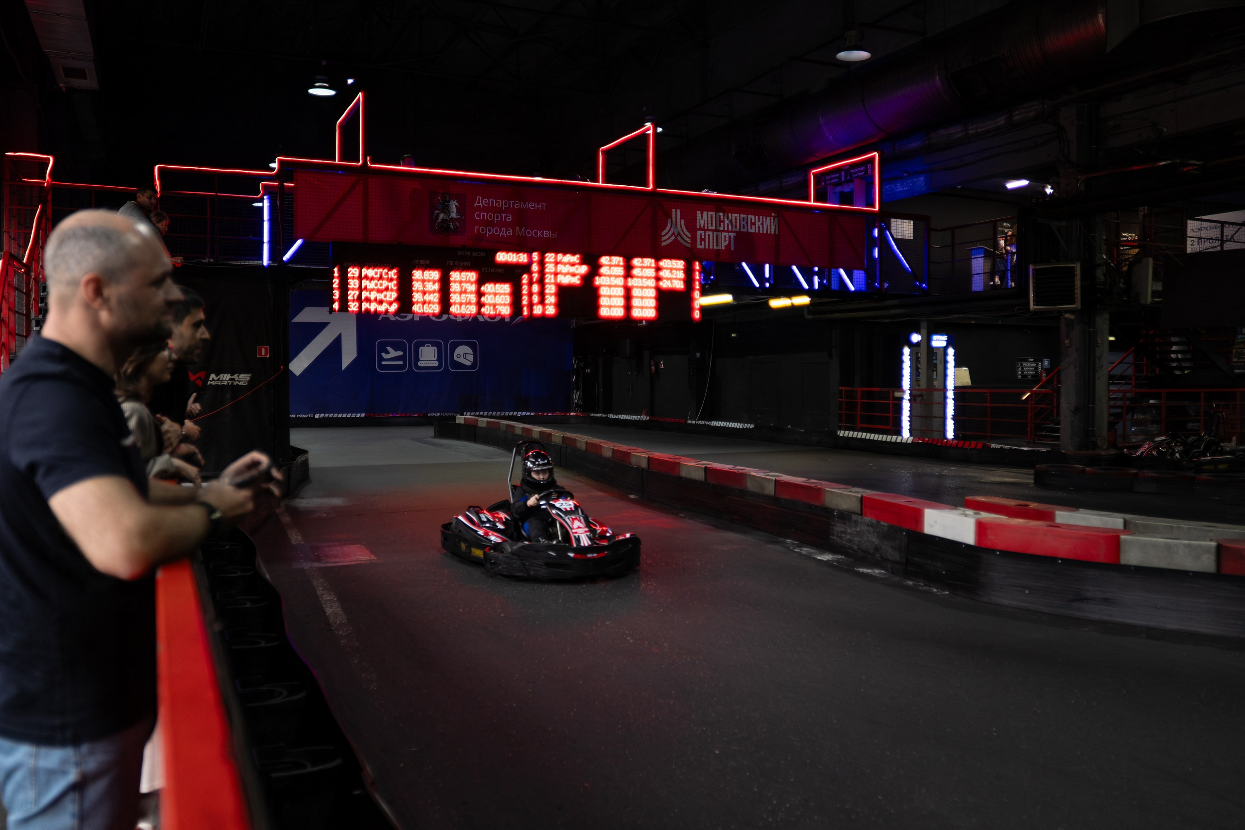 Miks Karting & Аэрофлот. Евгения Патрина
