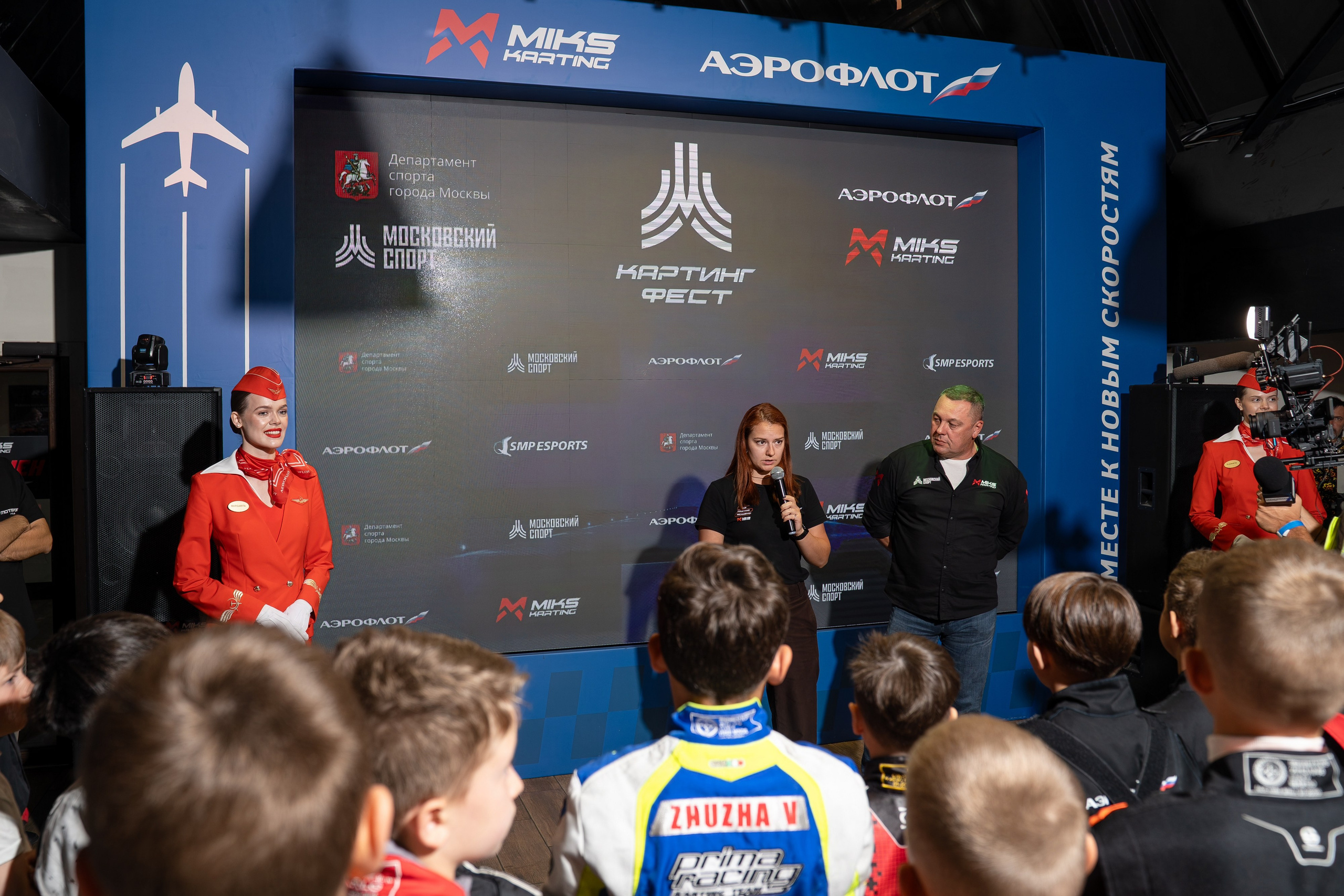 Miks Karting & Аэрофлот. Евгения Патрина