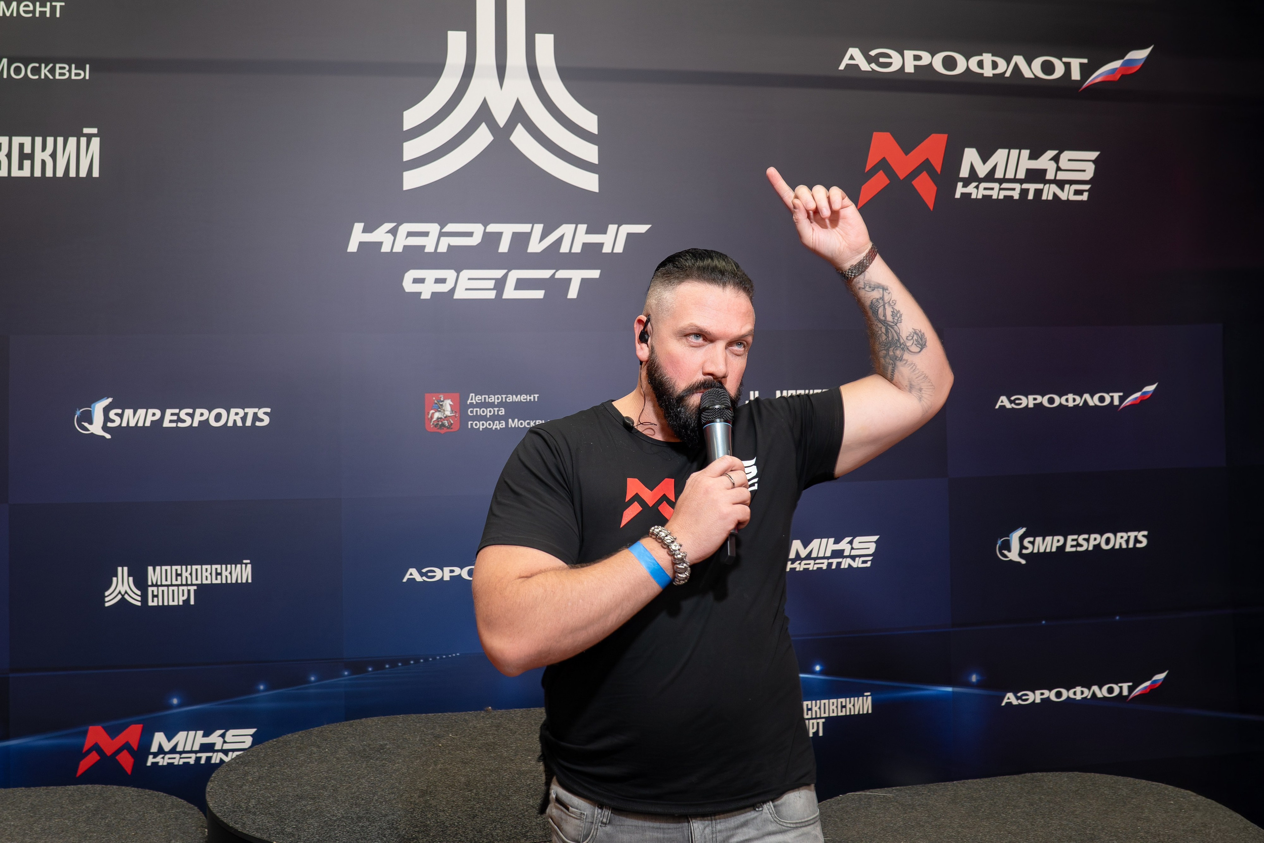 Miks Karting & Аэрофлот. Евгения Патрина
