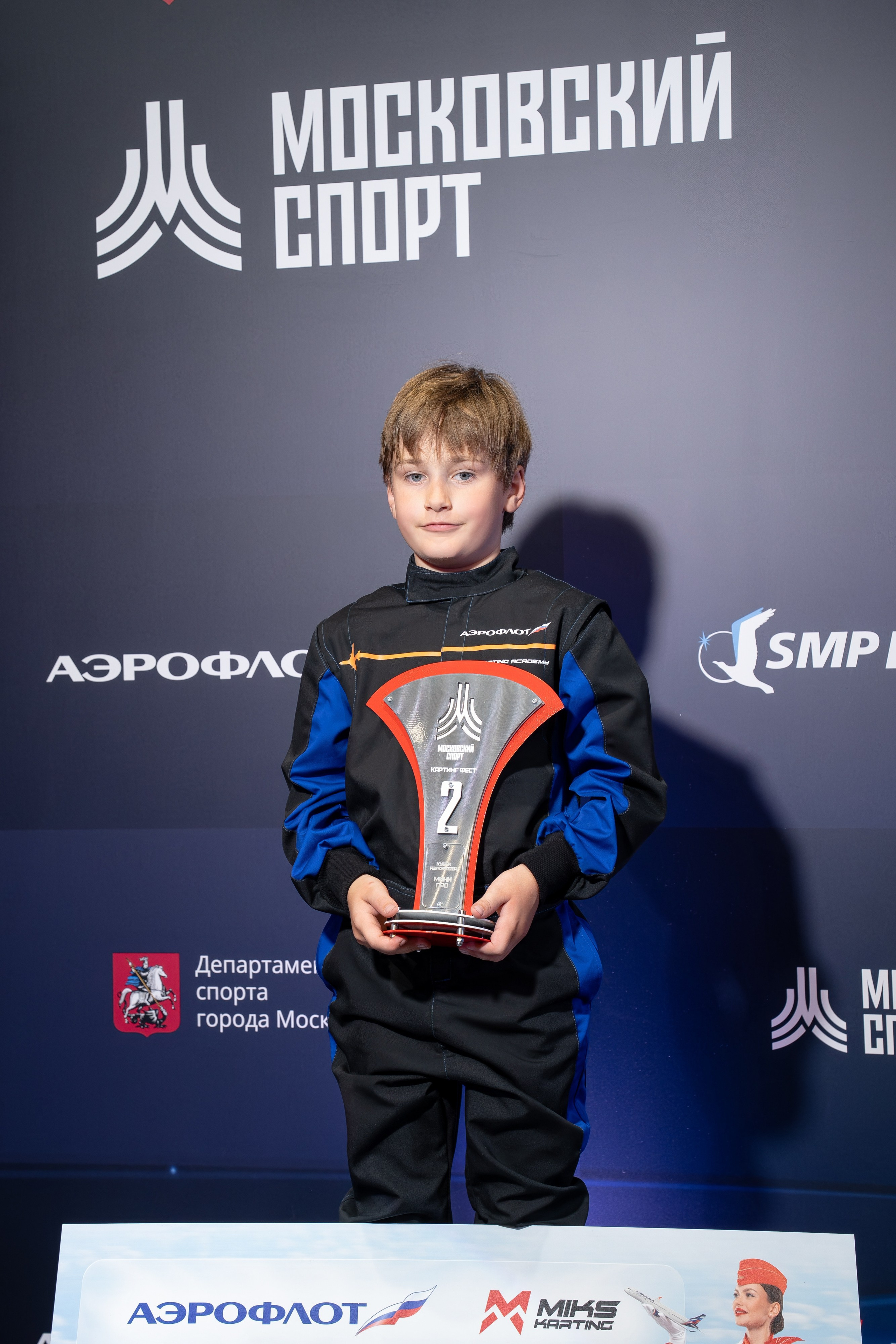Miks Karting & Аэрофлот. Евгения Патрина