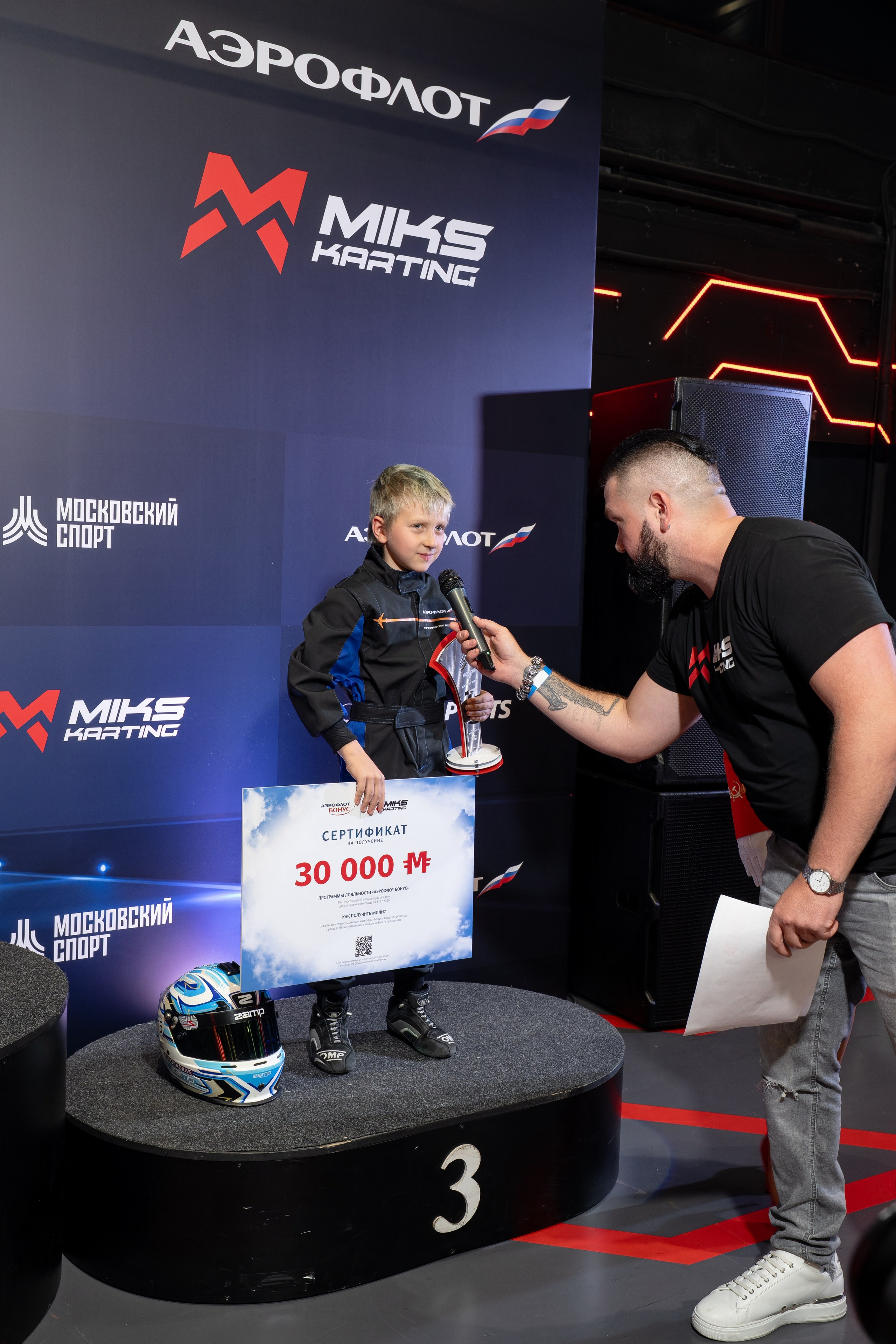 Miks Karting & Аэрофлот. Евгения Патрина
