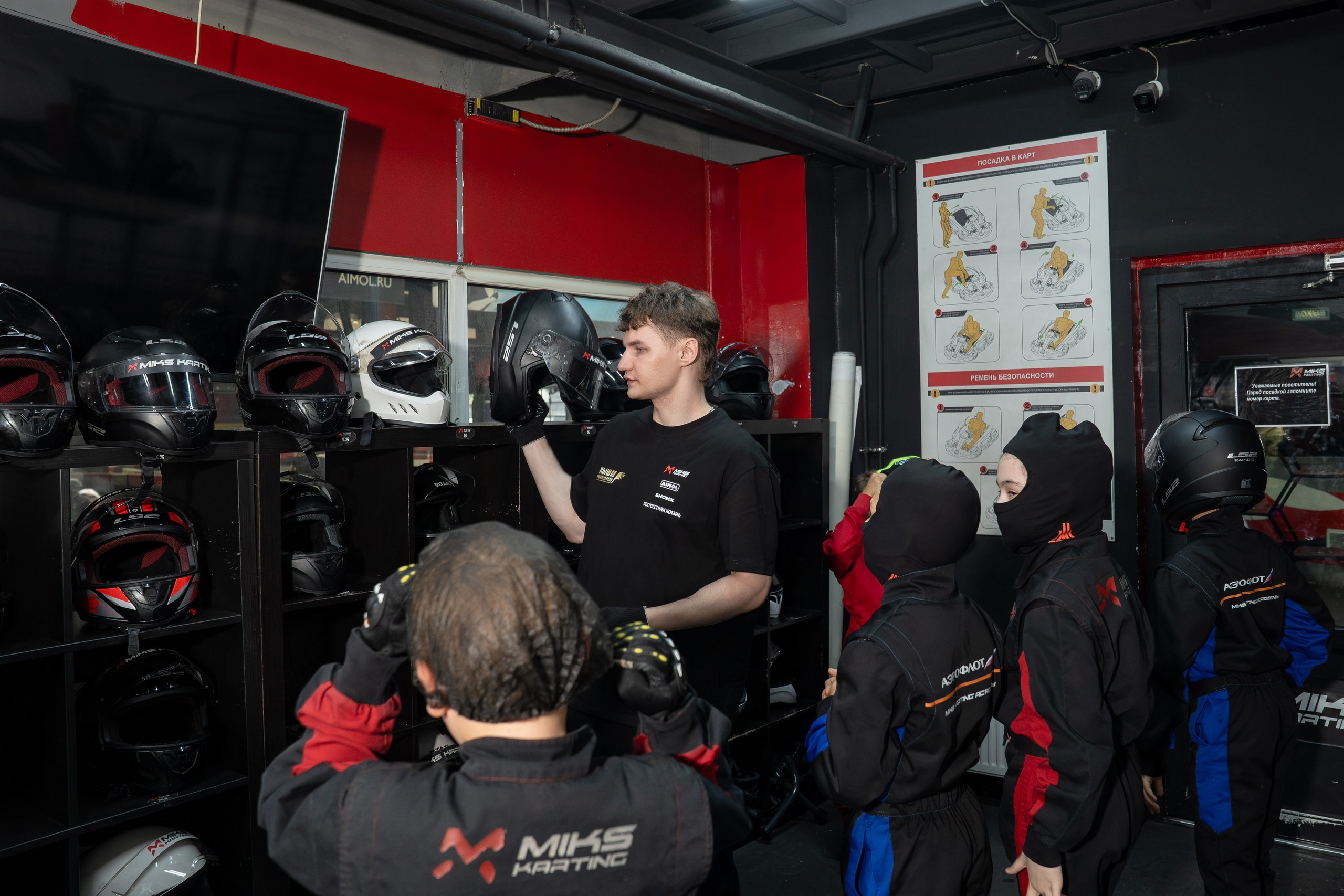 Miks Karting & Аэрофлот. Евгения Патрина