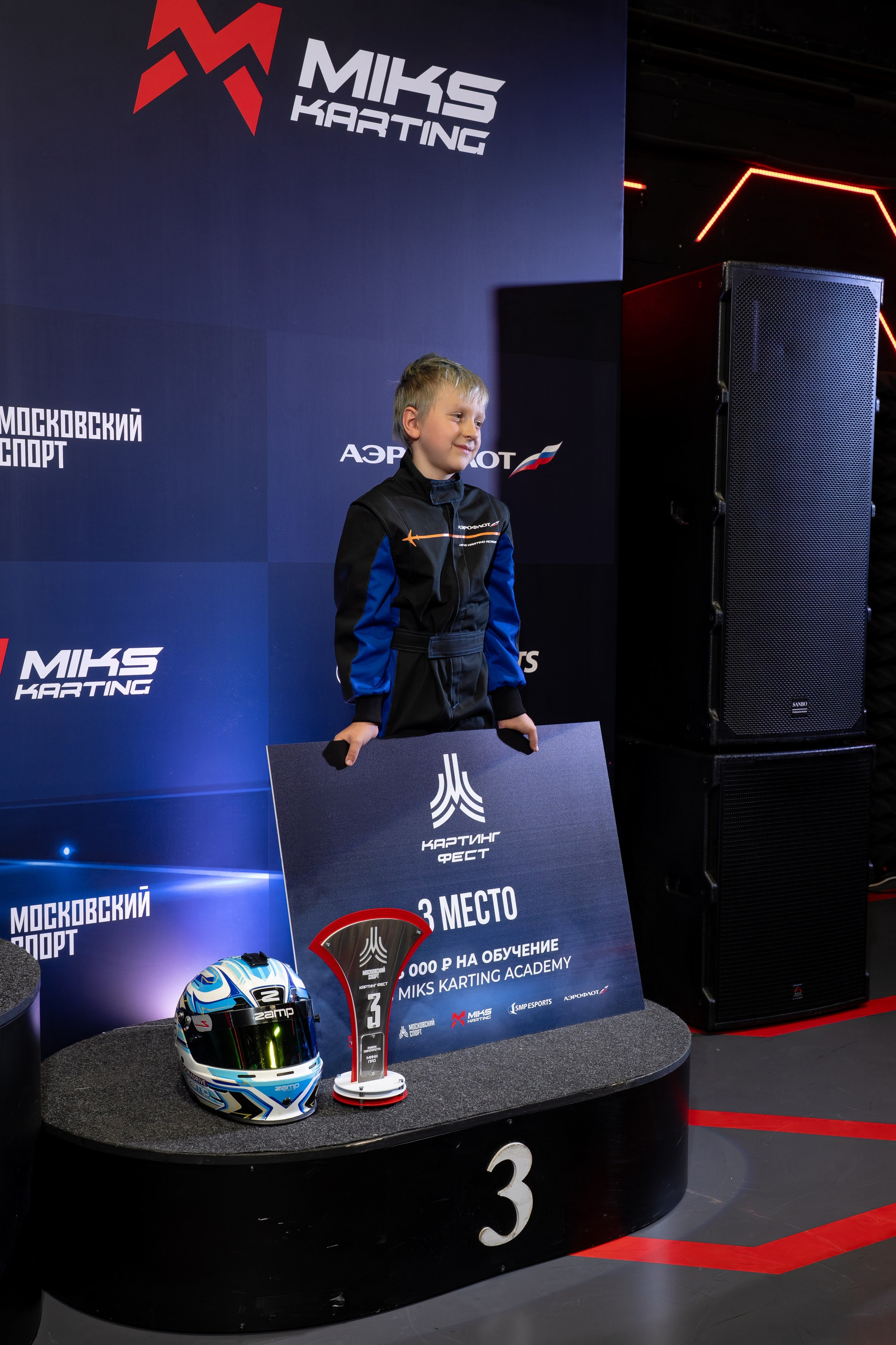 Miks Karting & Аэрофлот. Евгения Патрина