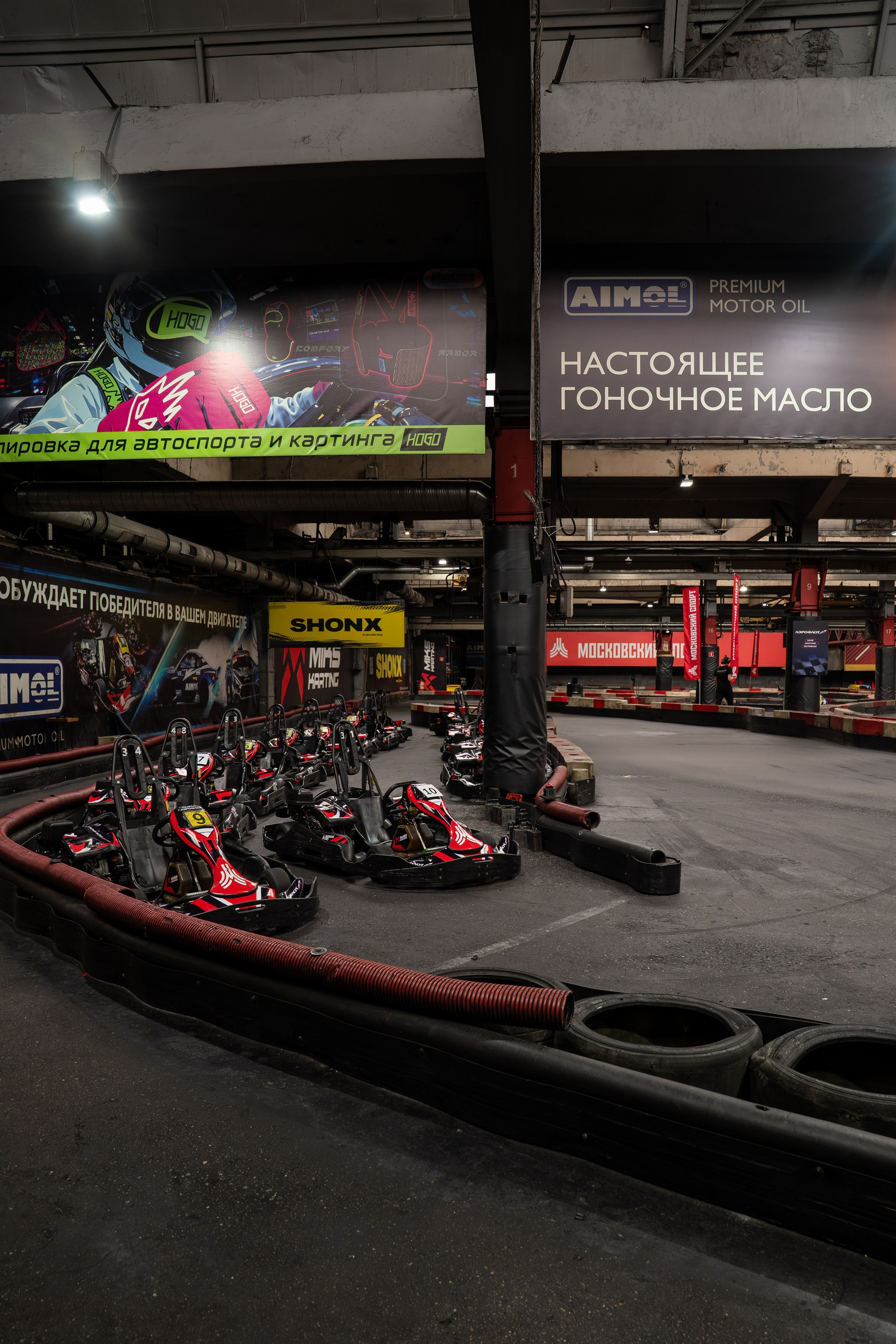 Miks Karting & Аэрофлот. Евгения Патрина