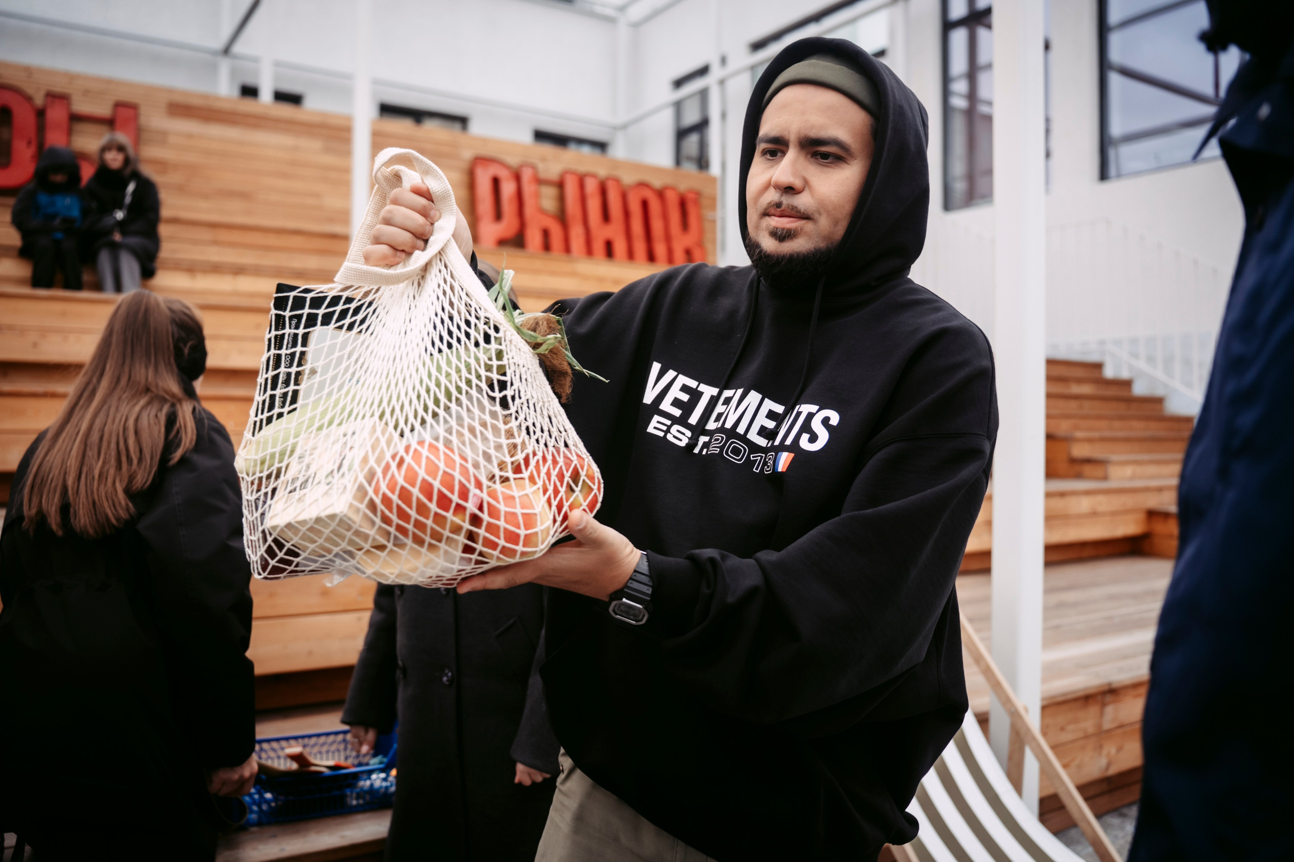 Фестиваль «Очень! Осень». Главная