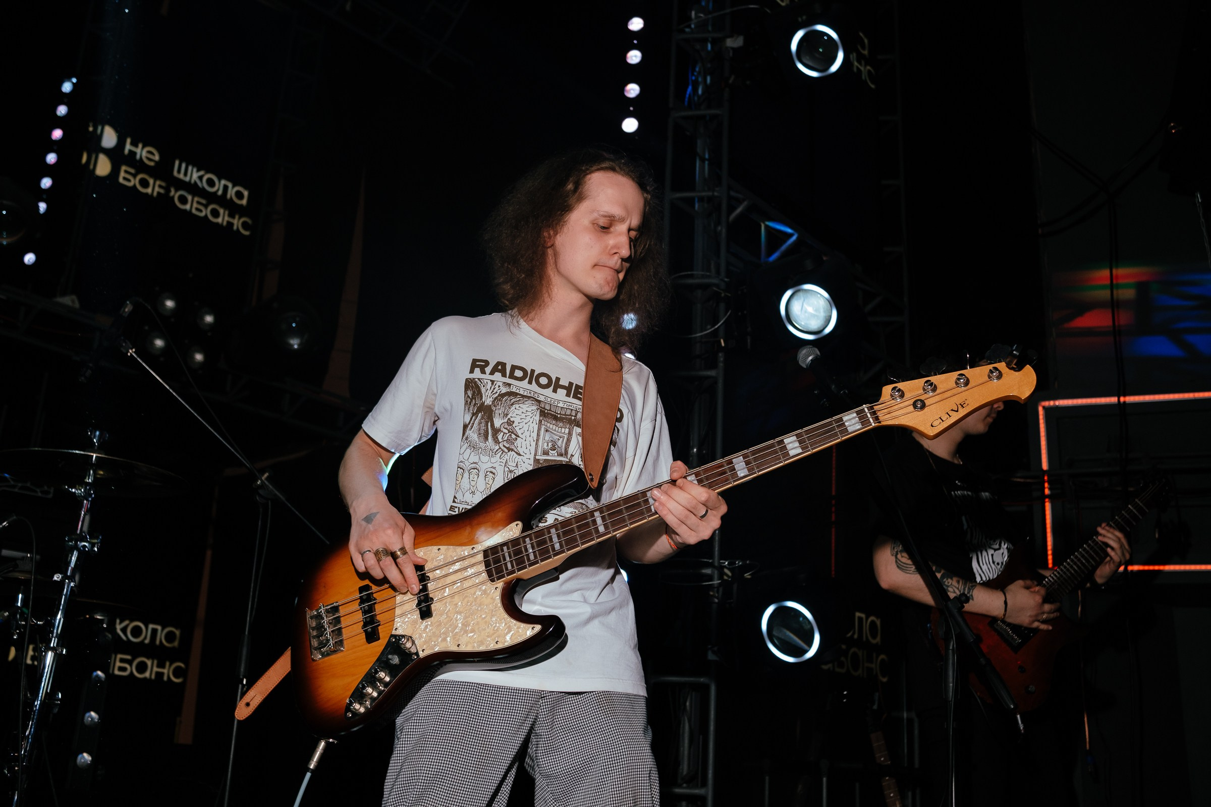 НЕ ШКОЛА БАРАБАНОВ- концерт