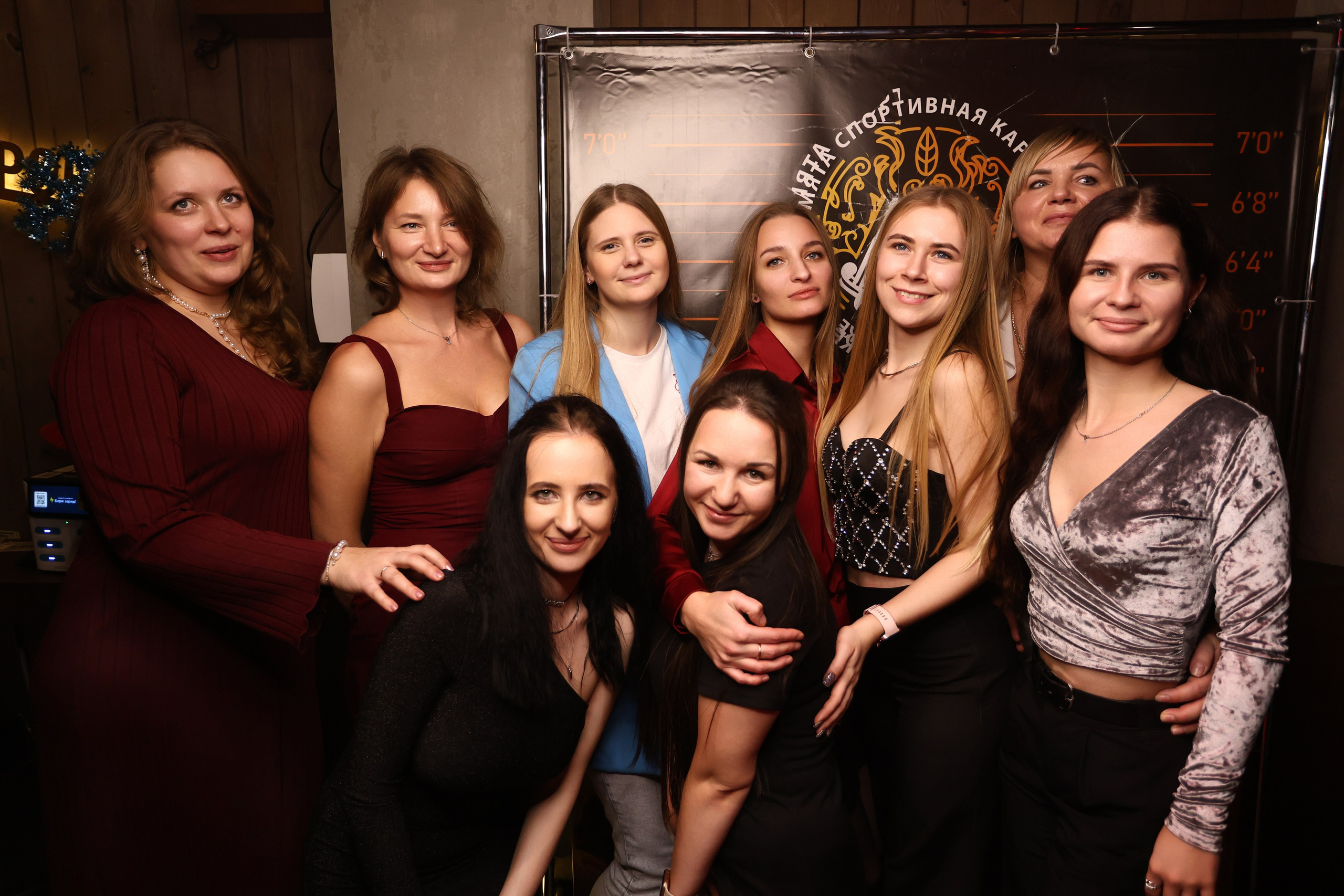 New Year 27-12-24. Мята Спортивная — Кальянная, караоке, бар в Минске