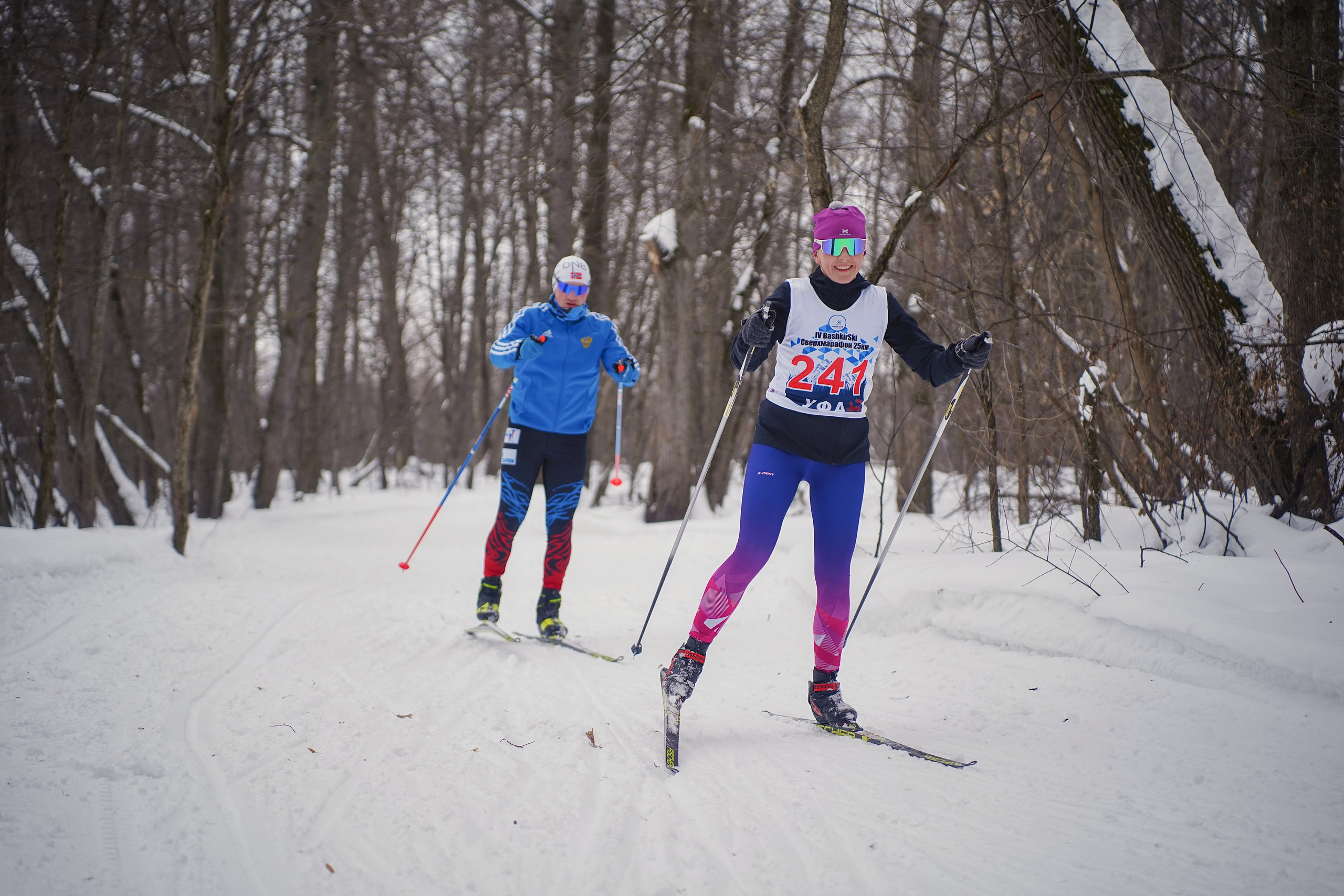 4-й BASHKIR-SKI Лыжный Сверхмарафон 100 км. Pupov.png