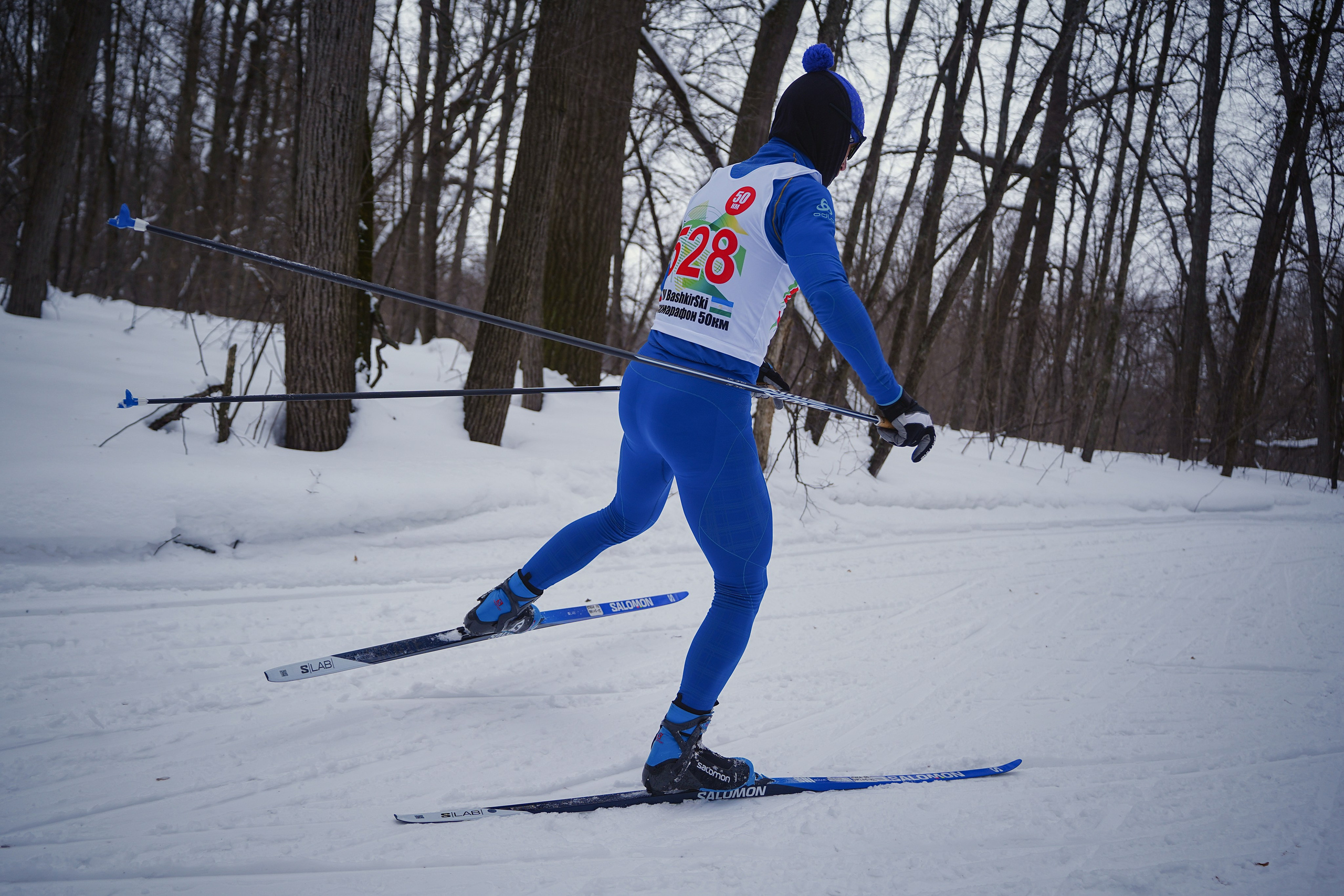 4-й BASHKIR-SKI Лыжный Сверхмарафон 100 км. Pupov.png