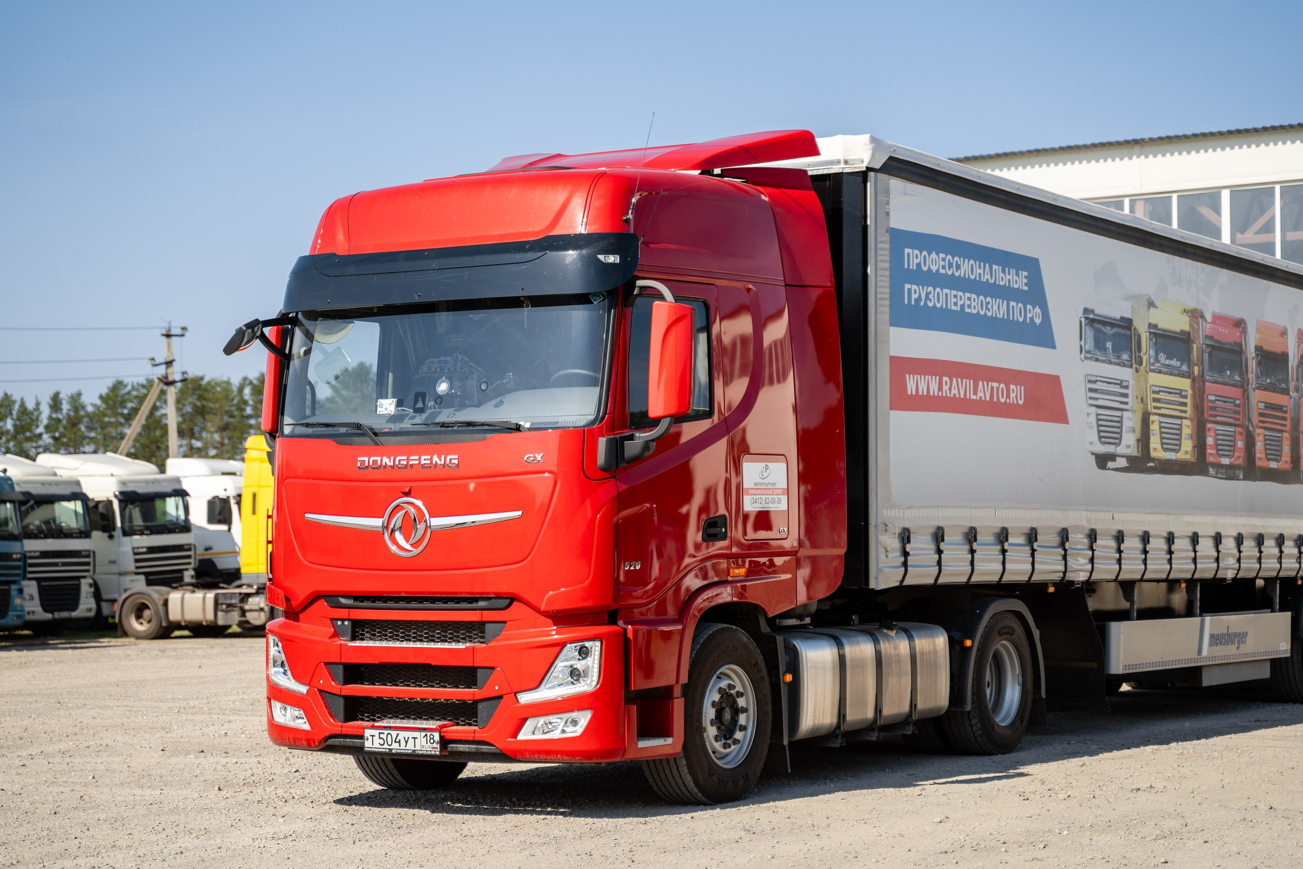 Съемка техники и спецтехники в Ижевске, Воткинске, Чайковском, Сарапуле. Фото и видео для бизнеса, репортажная и свадебная съемка|Александр Кузнецов|Ижевск, Воткинск