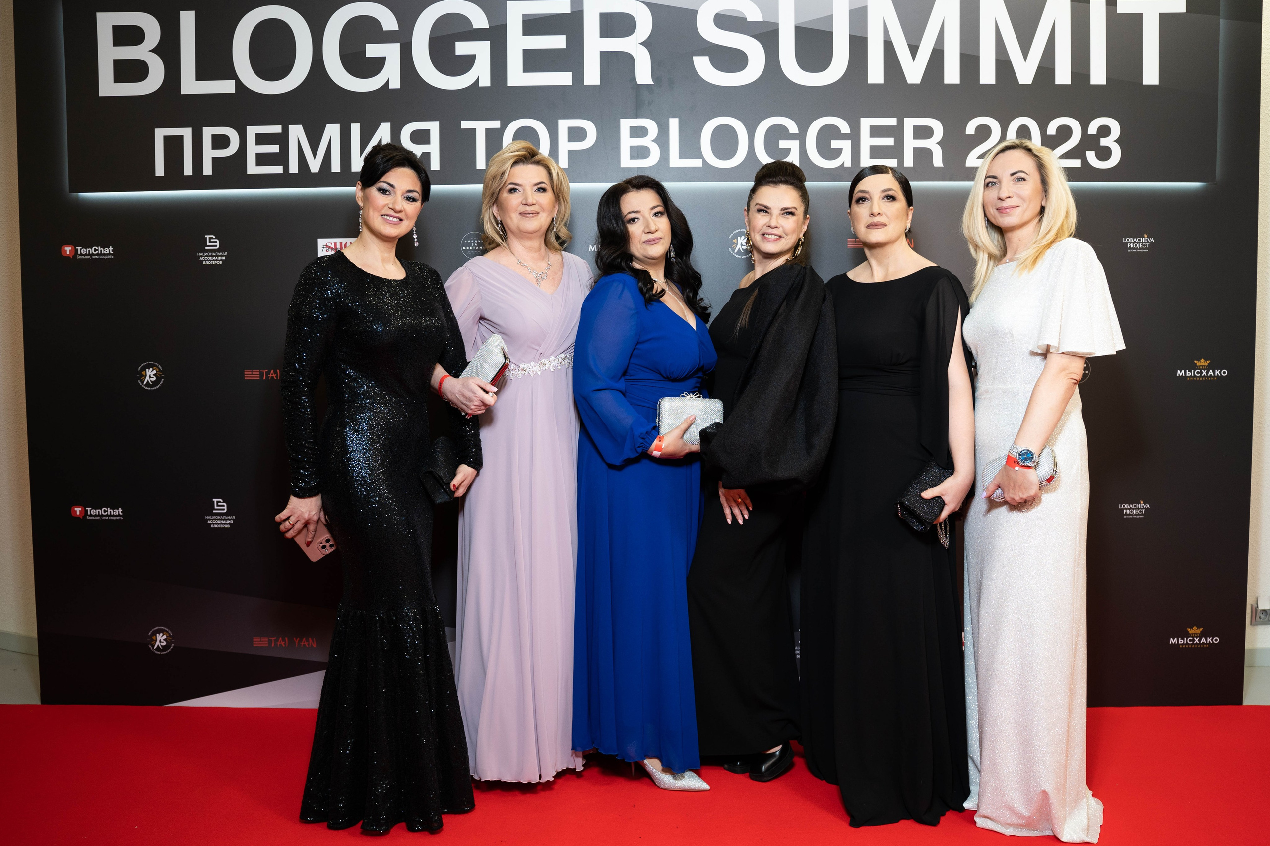 BLOGGER SUMMIT | Mercury space. Фотограф Абакумова Анастасия