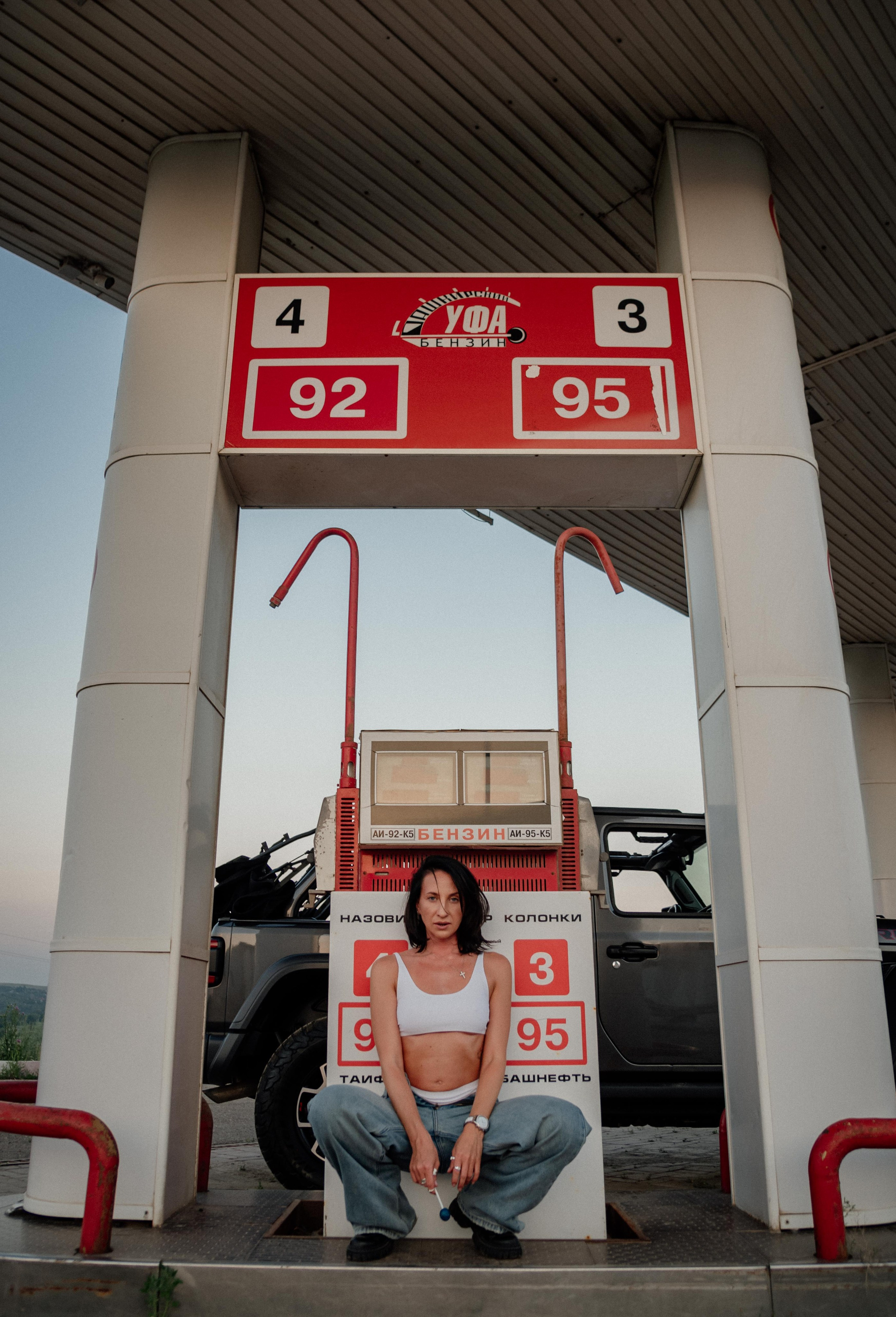 Заправка. Фотограф Алёна Евграфова