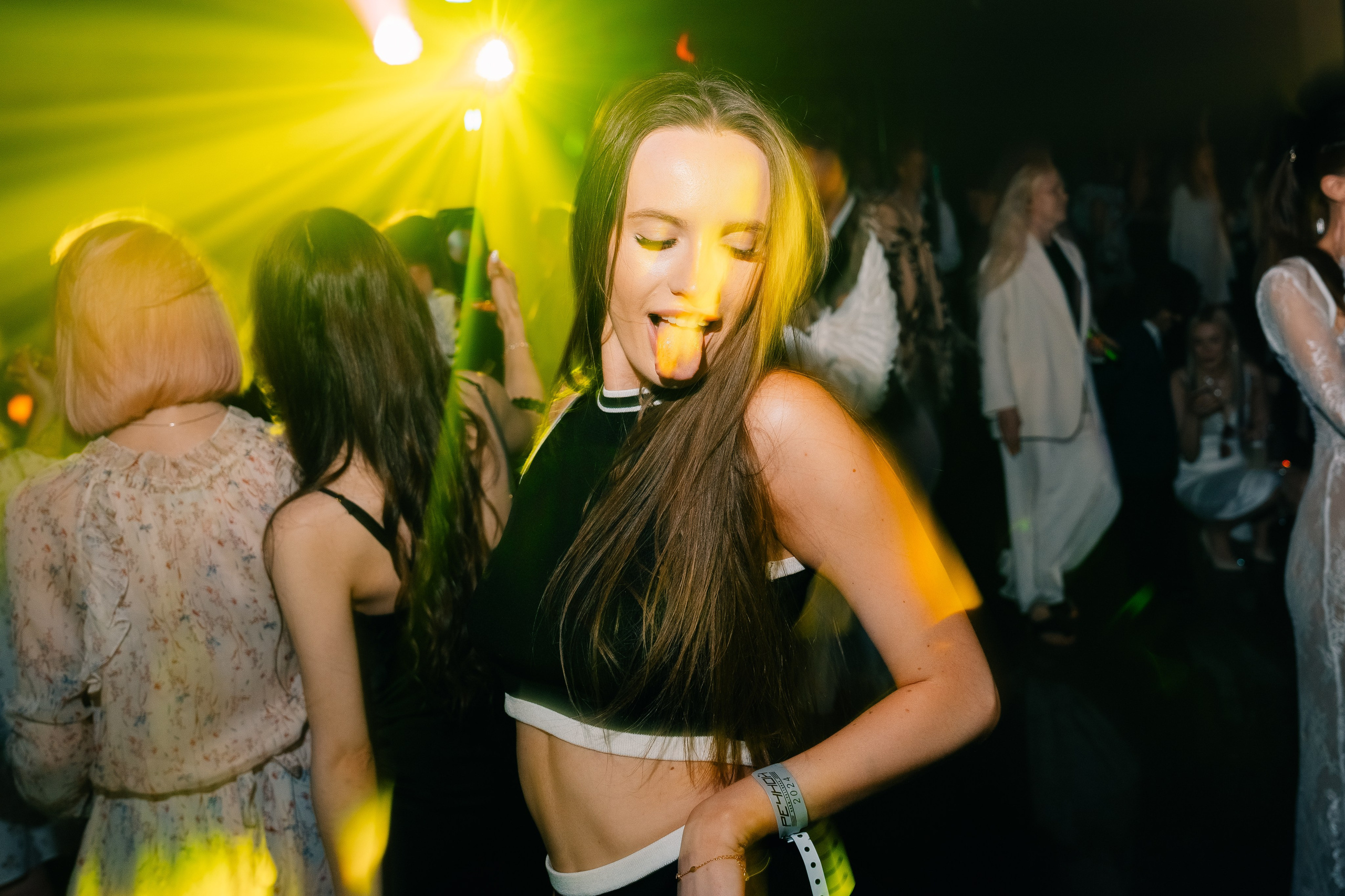 Мероприятия. Главная