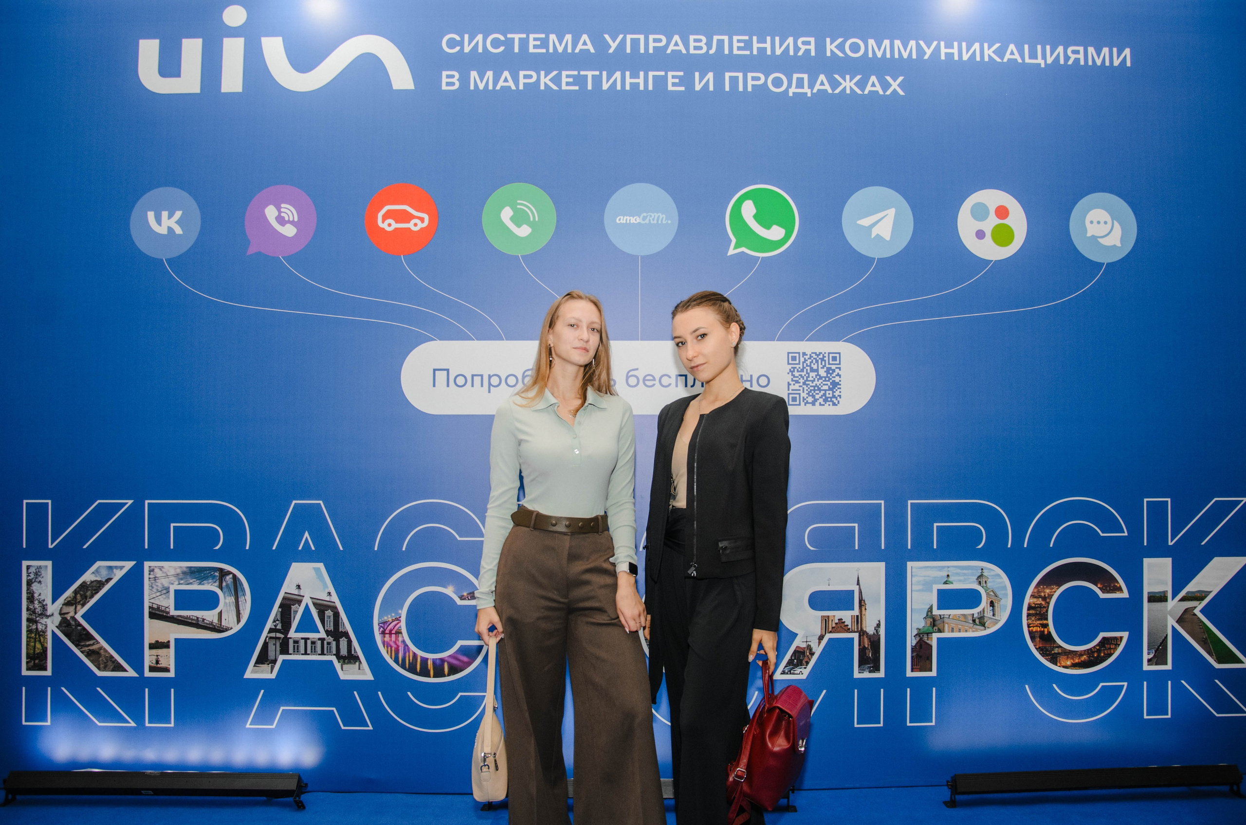 AmoCRM. Репортажный фотограф Виктория Павлюкова
