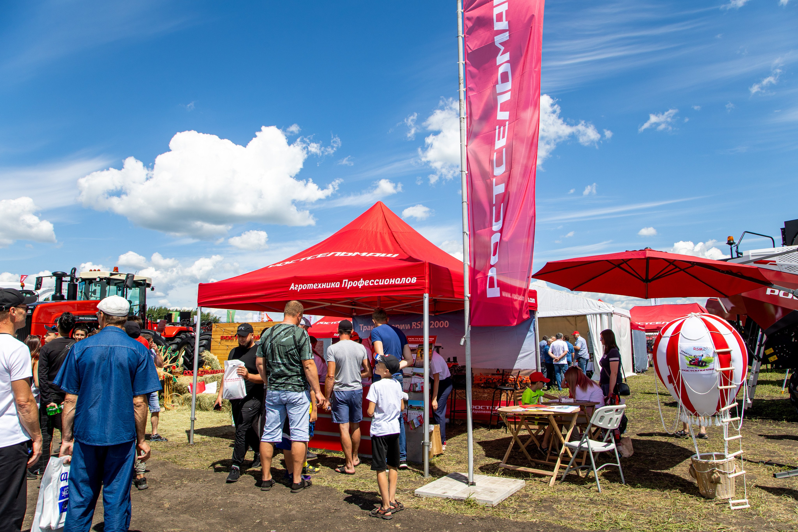 День Поля 2022. Владислав Волков | Фотография и видеосъемка в Воронеже