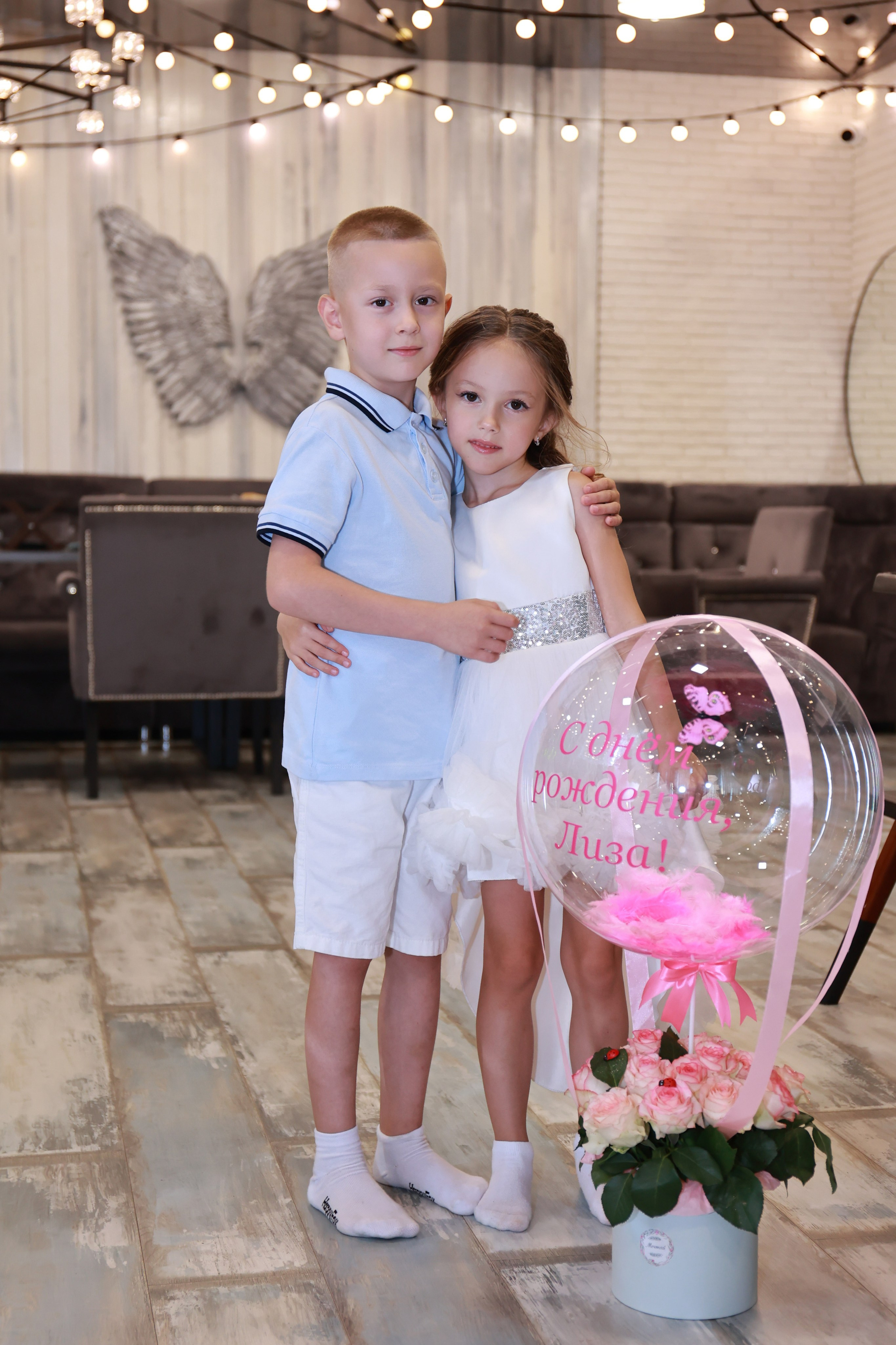 Город Детей. Детский семейный фотограф Краснодар