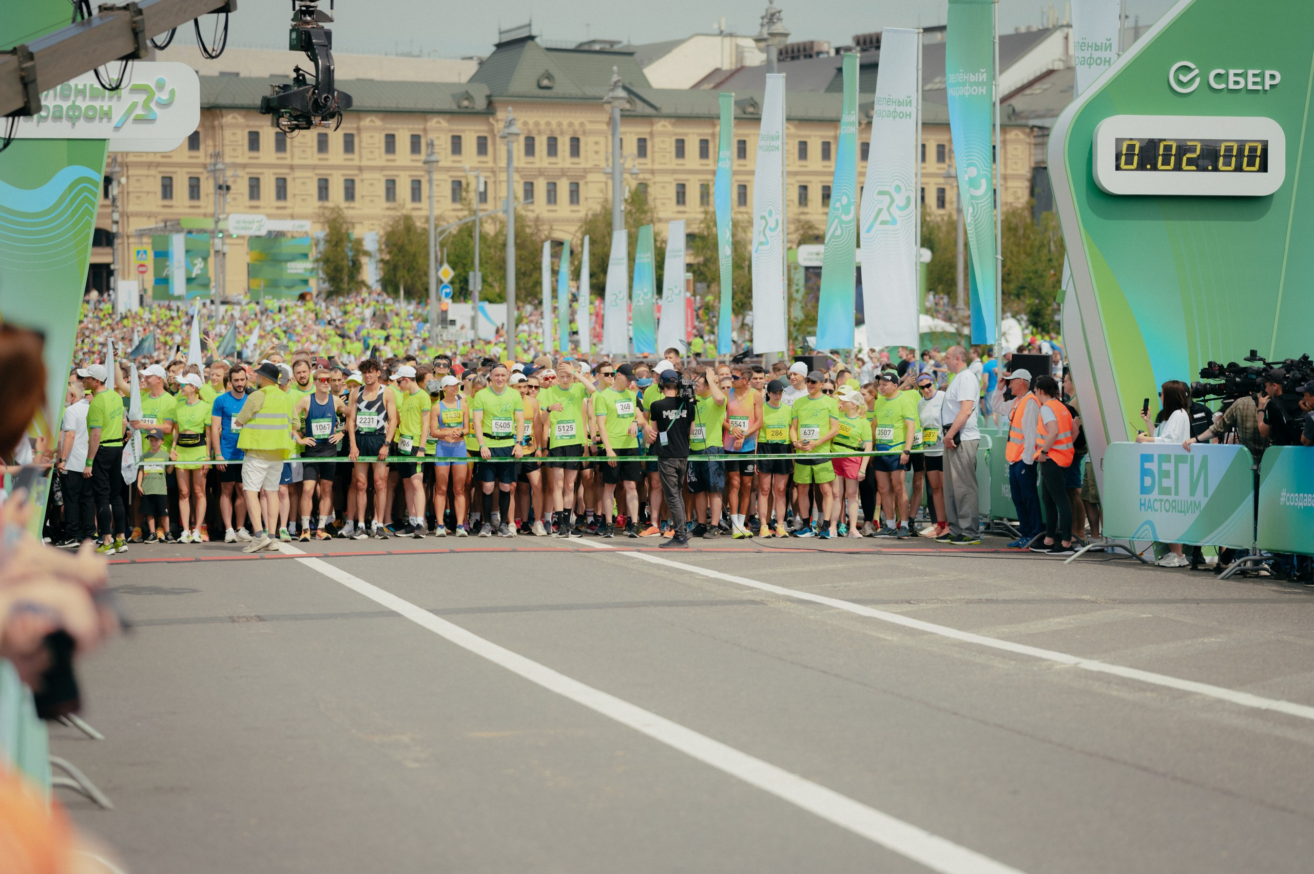 Фотосъёмка участников марафона в Москве. Komonev