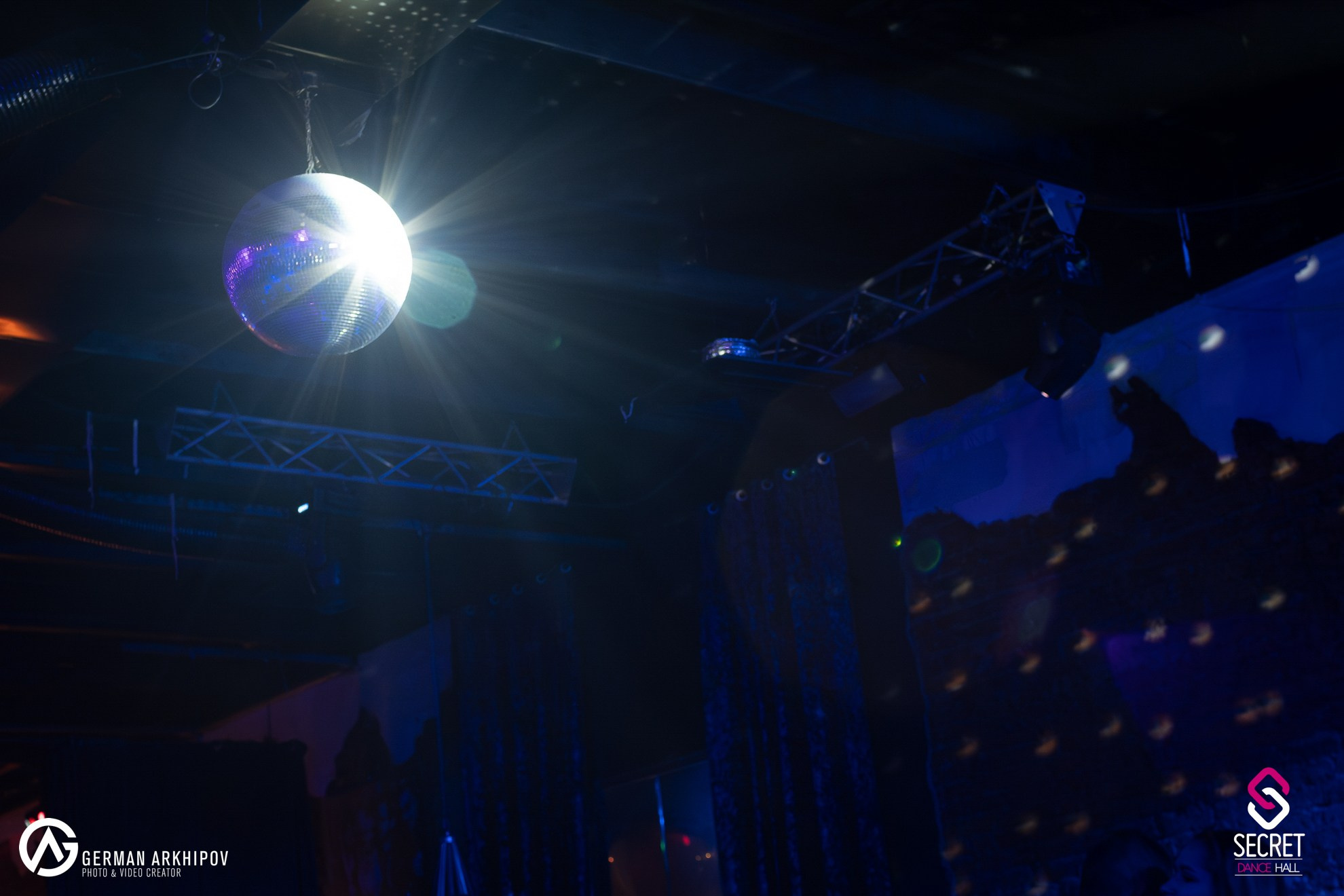 #don"t_stop_dancing — Secret Dance Hall