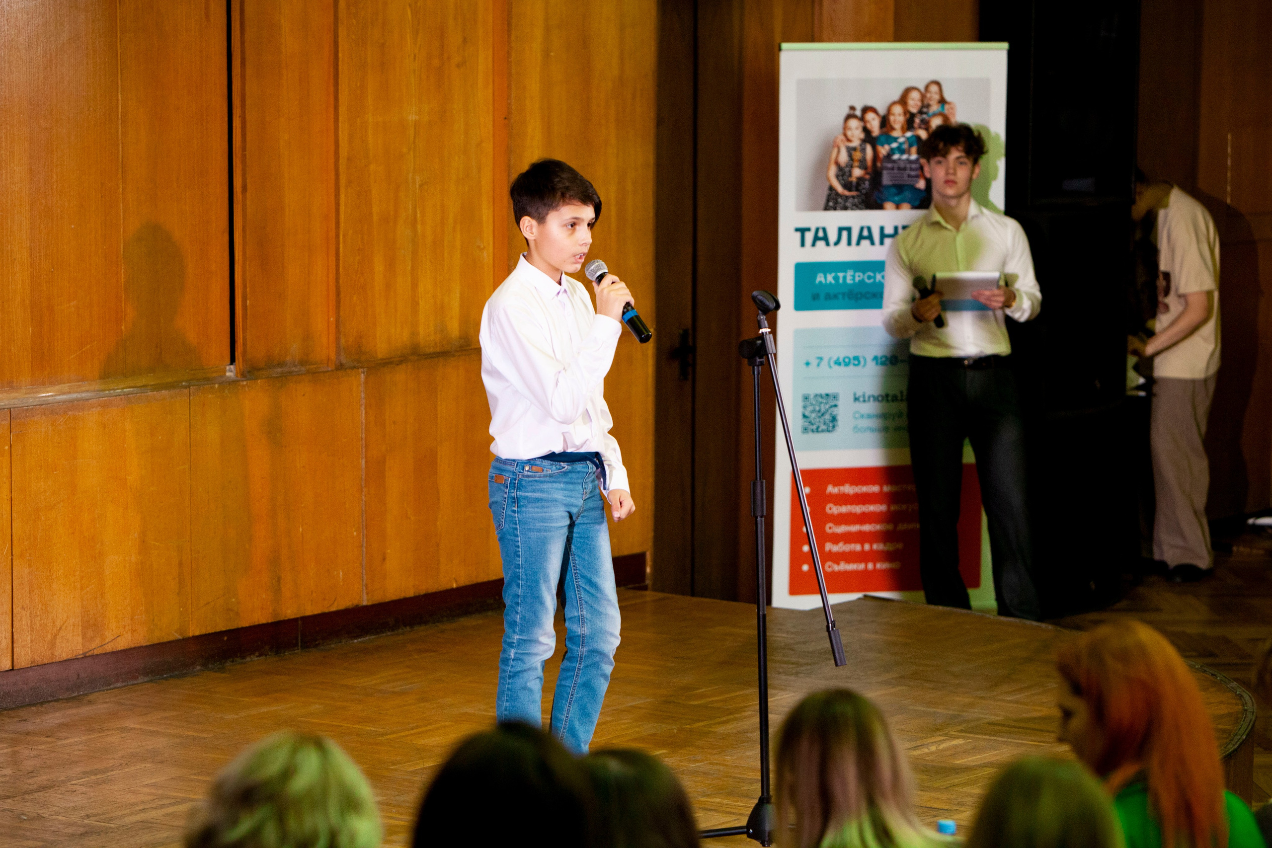 Чтецкий вечер ТАЛАНТИНО. Stanislav Baryshev — People. Emotions. Atmosphere