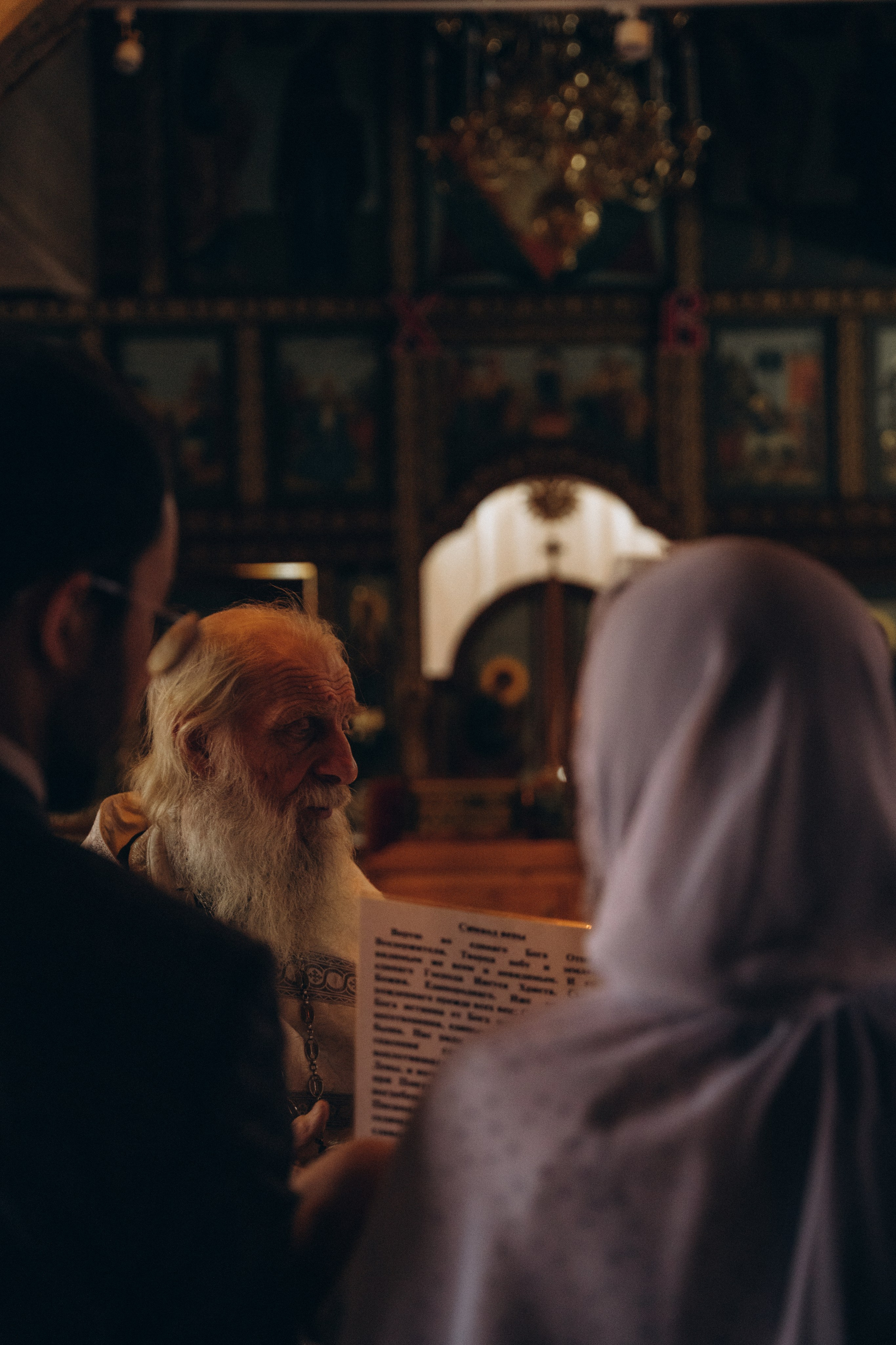 Тимофей. Аплас Анастасия