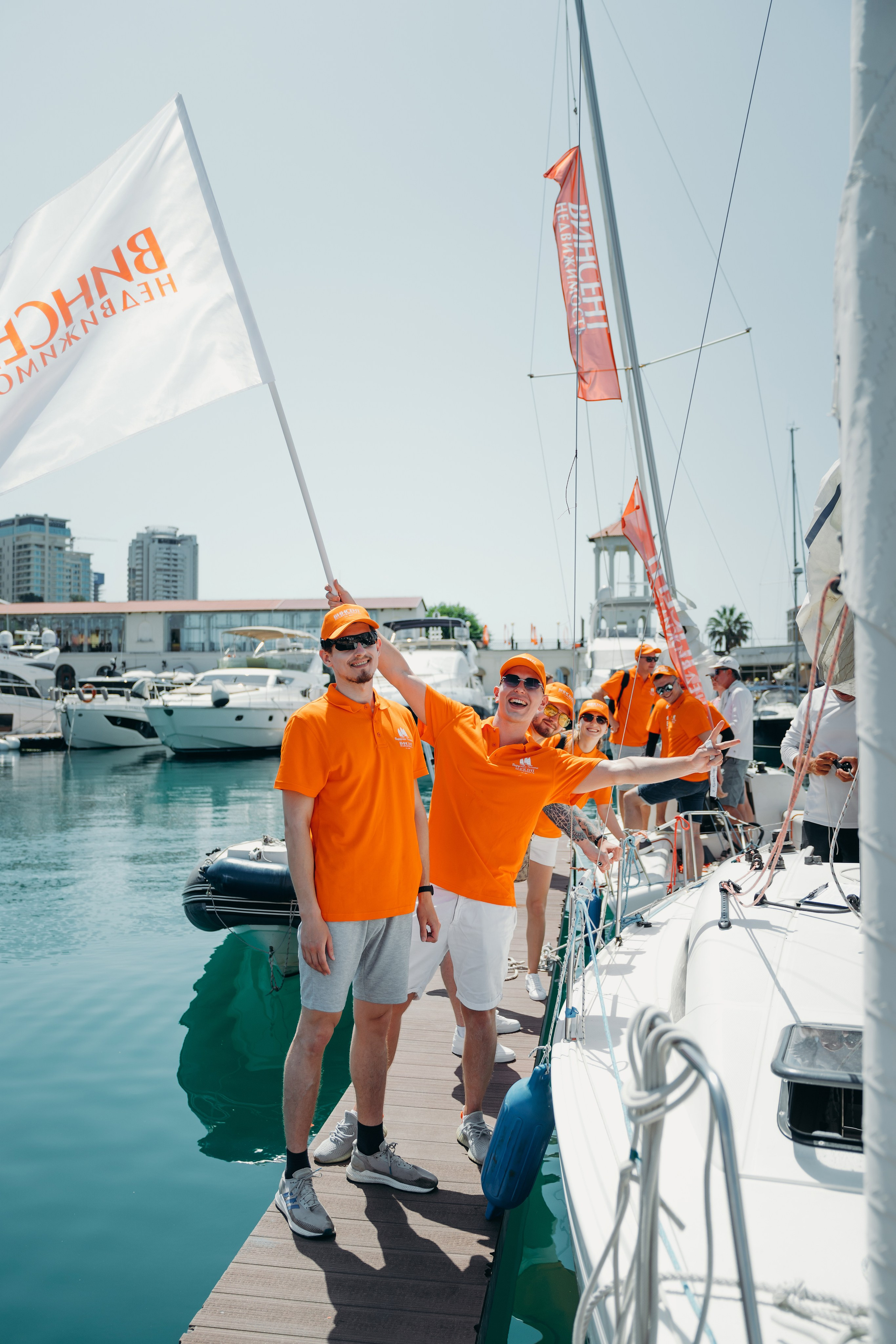 ВИНСЕНТ, регата. Контентный и свадебный фотограф в Краснодаре и Сочи Елена Плотникова