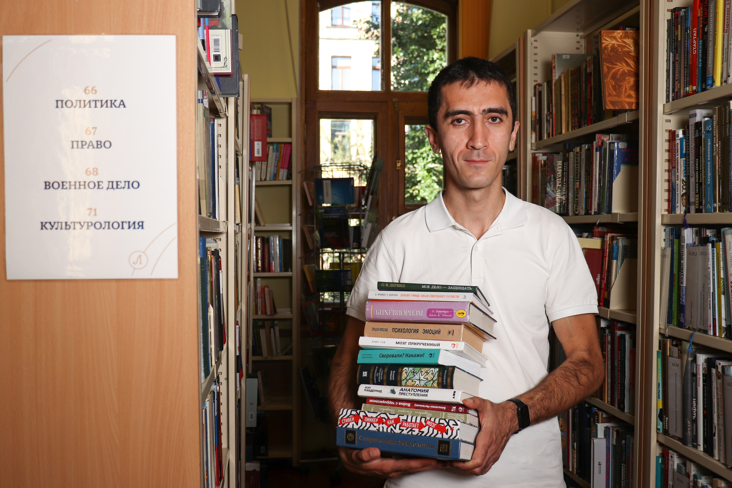 В библиотеке Лермонтова. Ивентный фотограф в Санкт-Петербурге Олег Комков