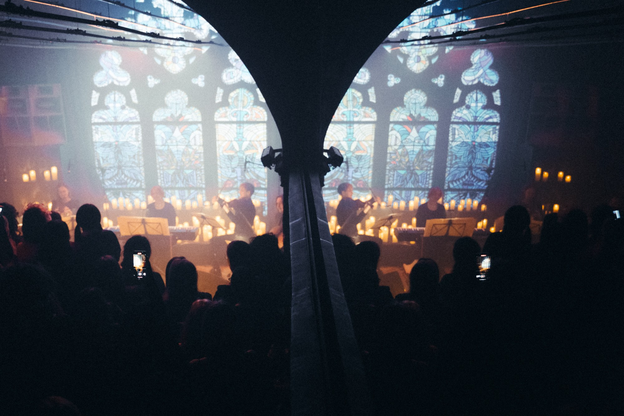 Частные мероприятия. Главная