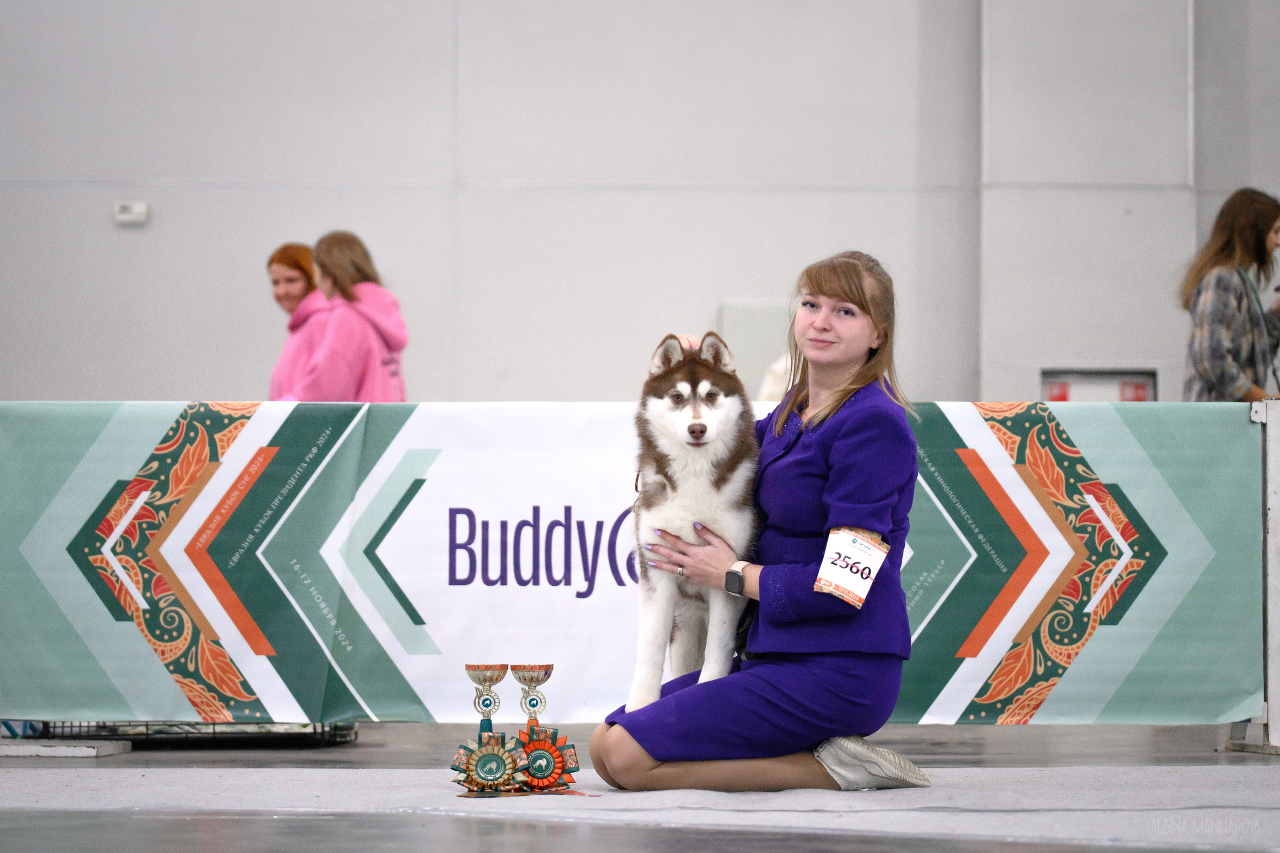 Собаки. FASHION ФОТОГРАФ КАЗАНЬ