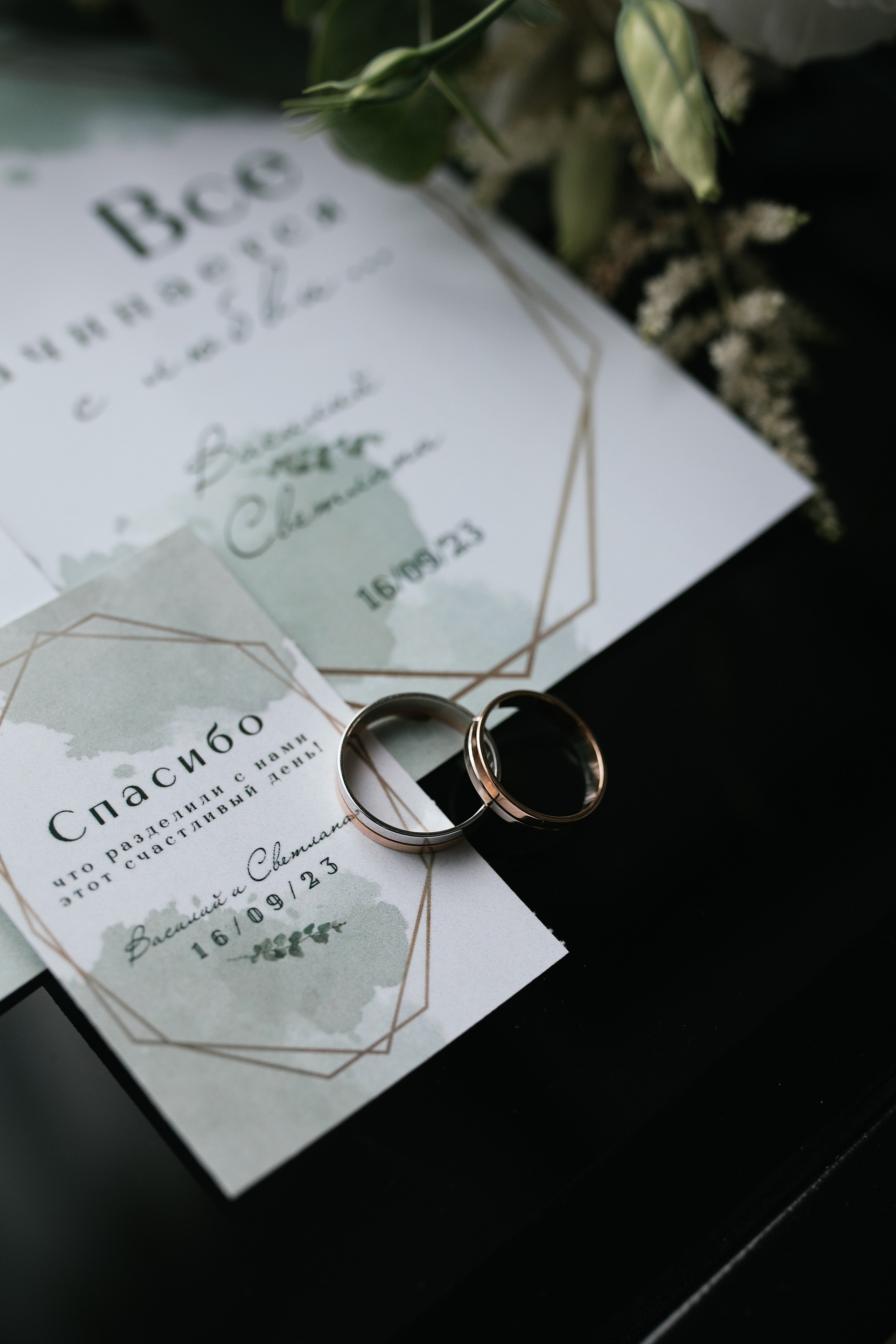 Wedding day #42. Свадебный, семейный фотограф в Рязани Лена Брант