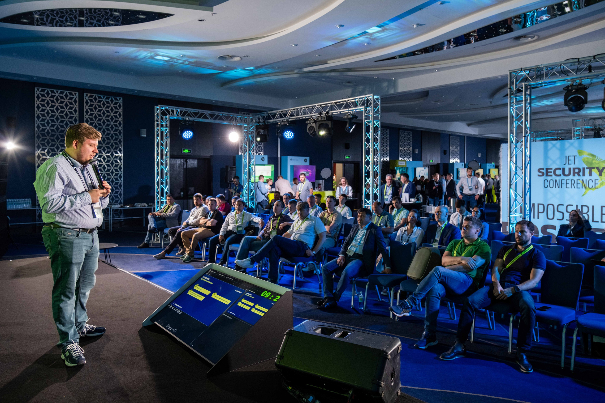 Альбом конференция. Фото тур