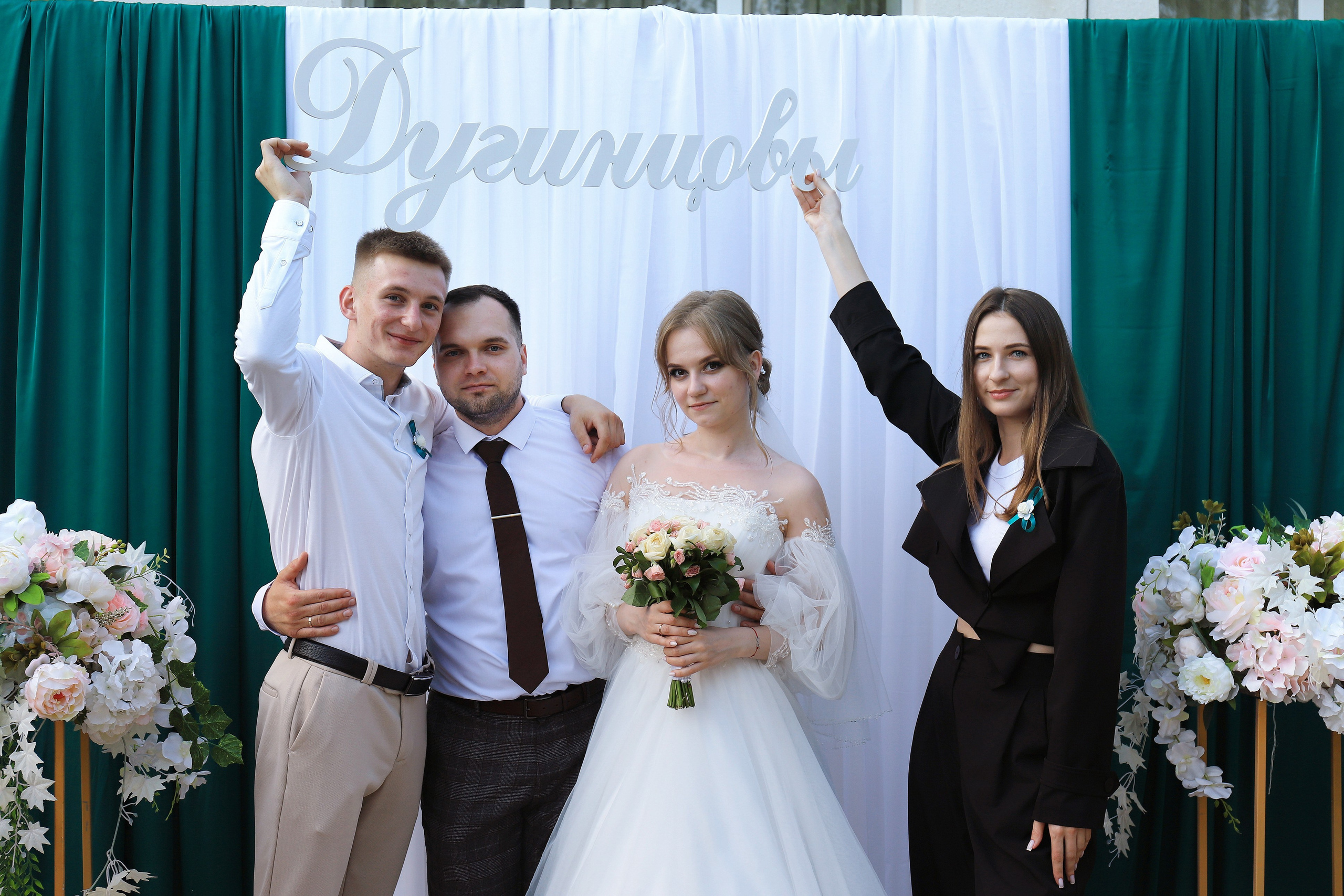 Андрей и Татьяна. Игорь Варава свадебный фотограф видеограф Белая Глина Краснодар