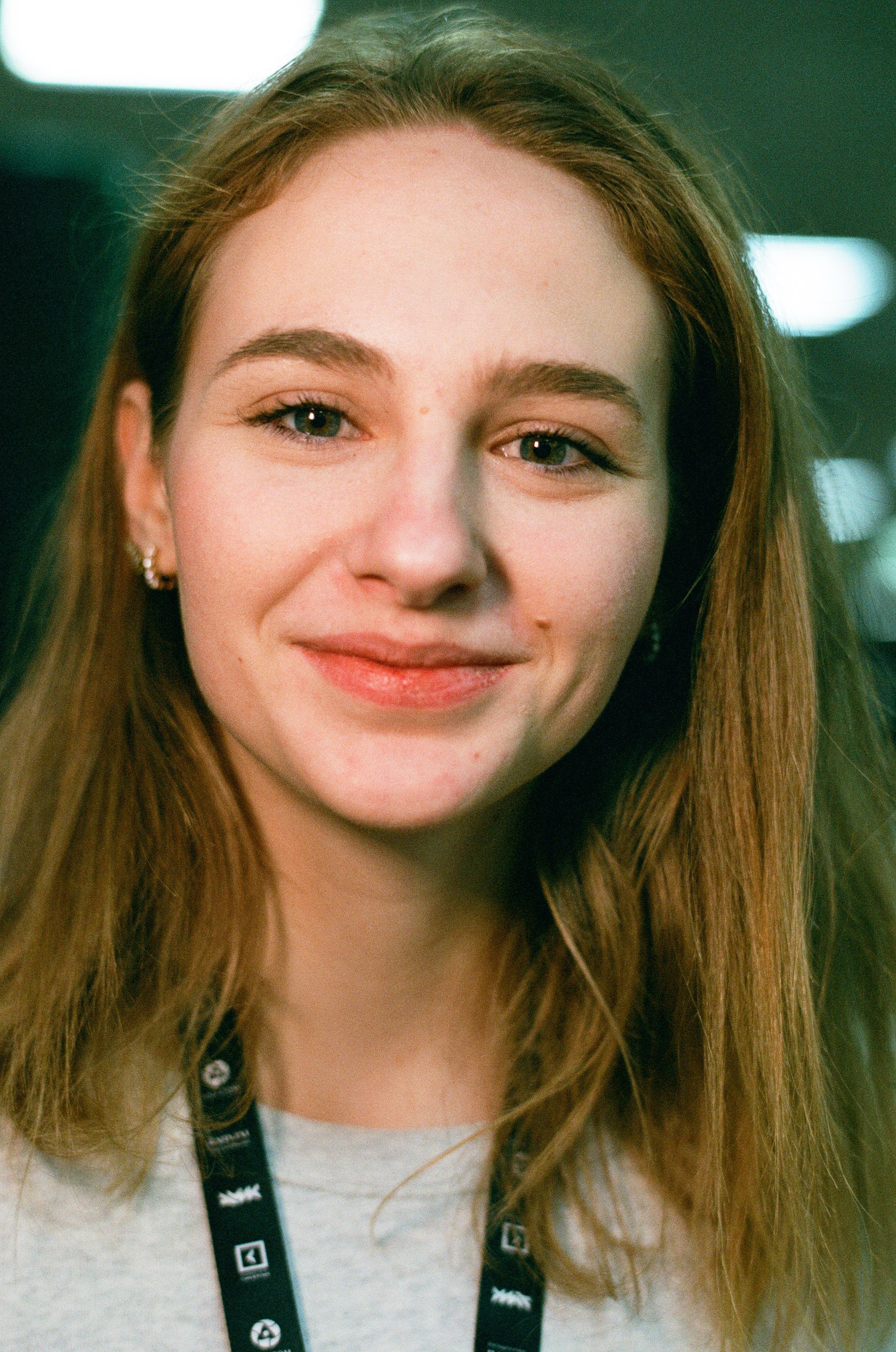 КиВиН-2024. #спецкорНвер