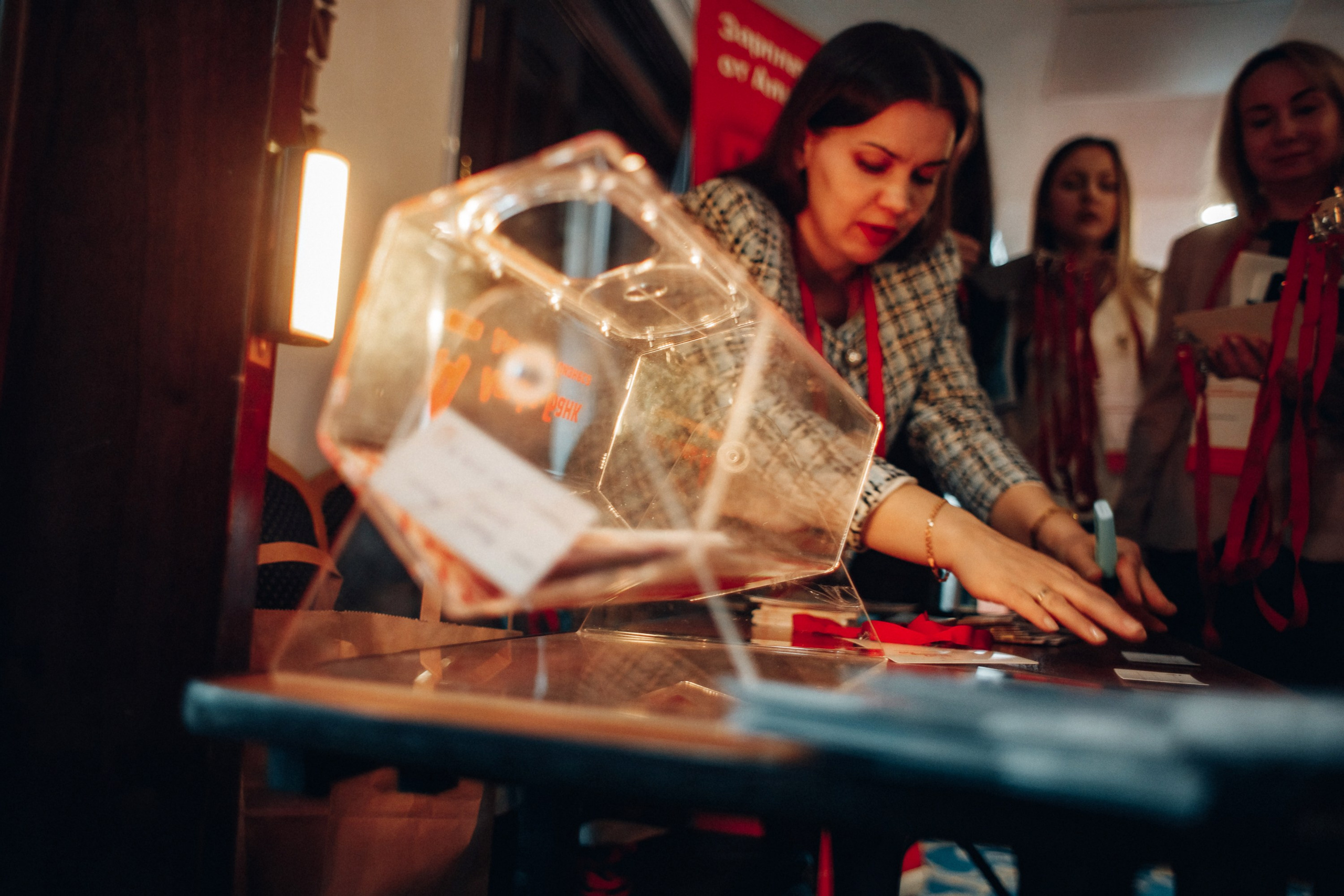 Конференция. Свадебный фотограф Дмитрий Воробьев Ярославль