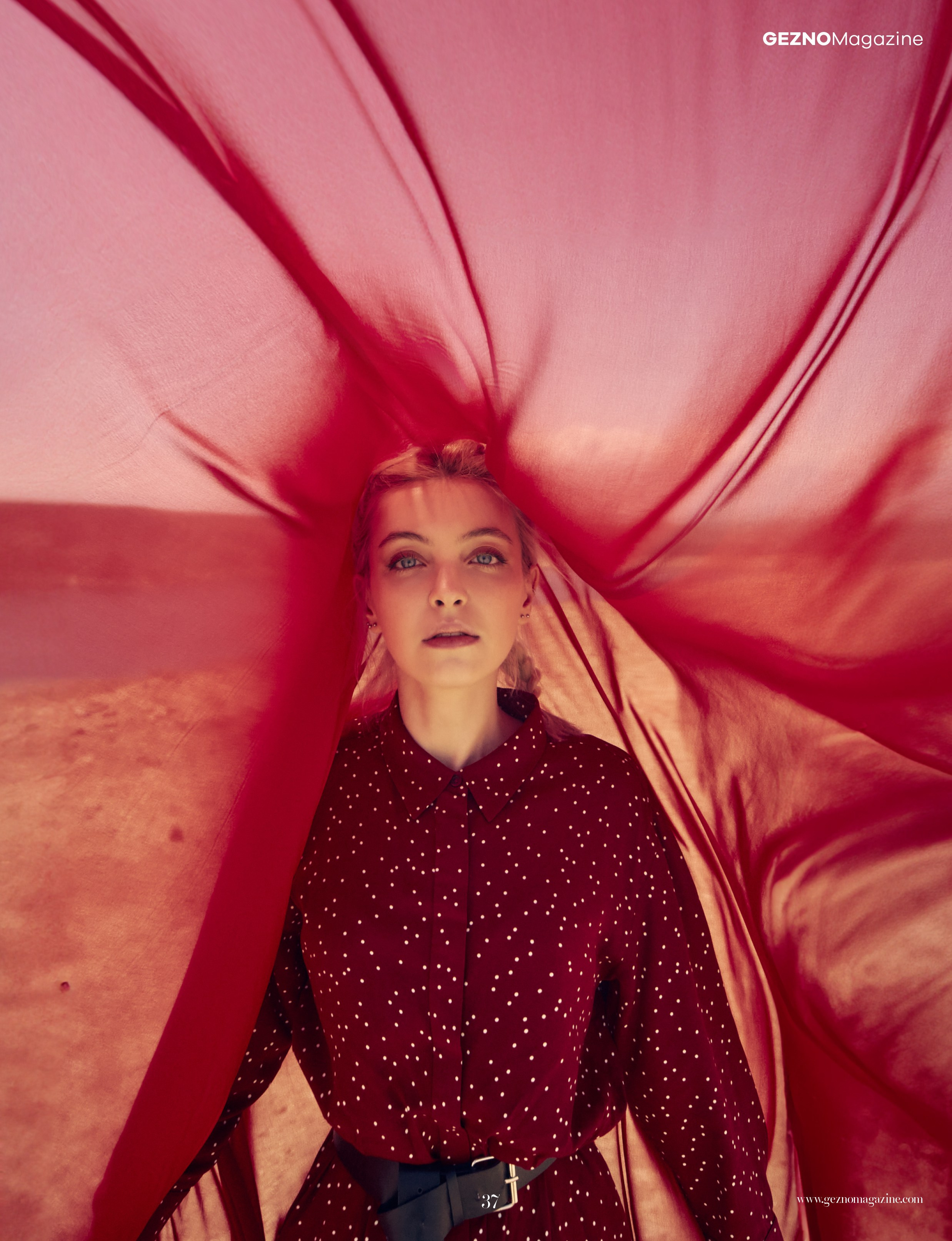 Середина лета. Фотограф в Москве Евгений Колесников