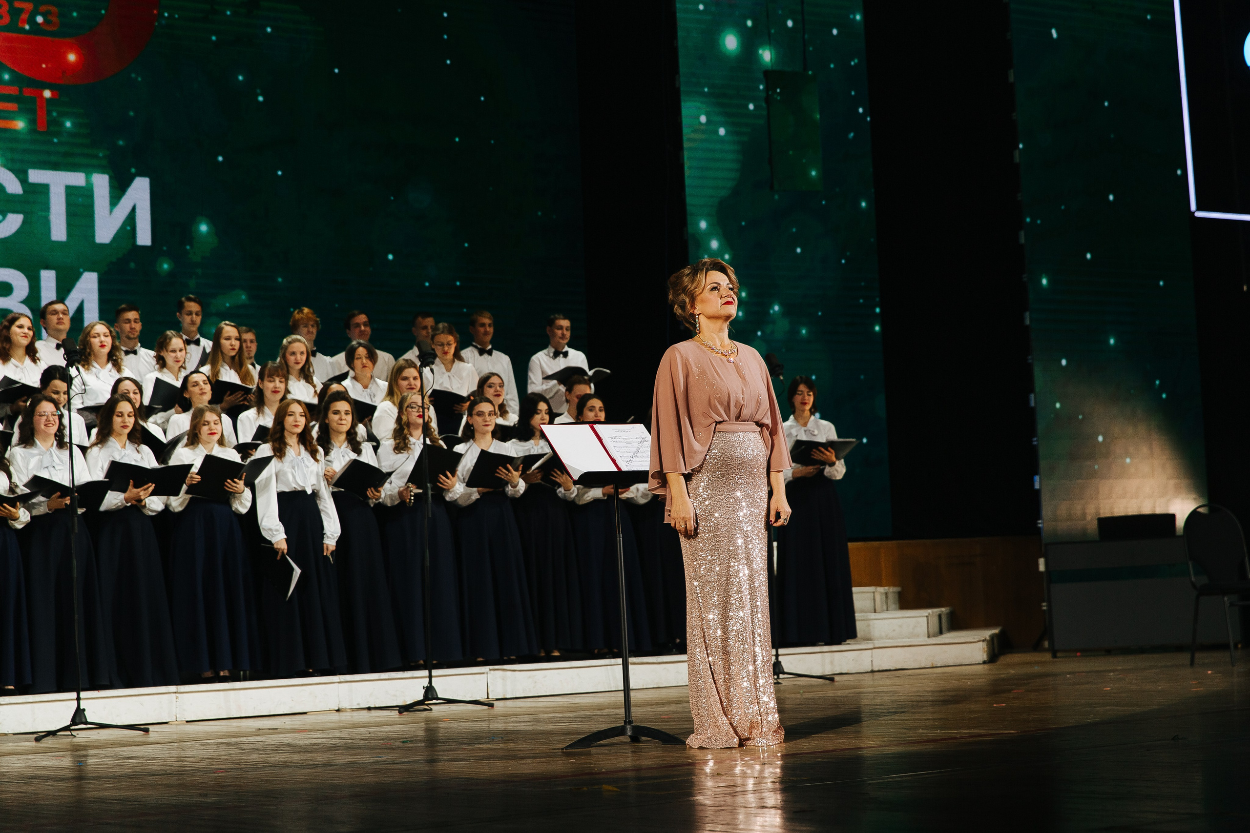 Пед Колледж. Фотограф в Красноярске Любовь Малеева