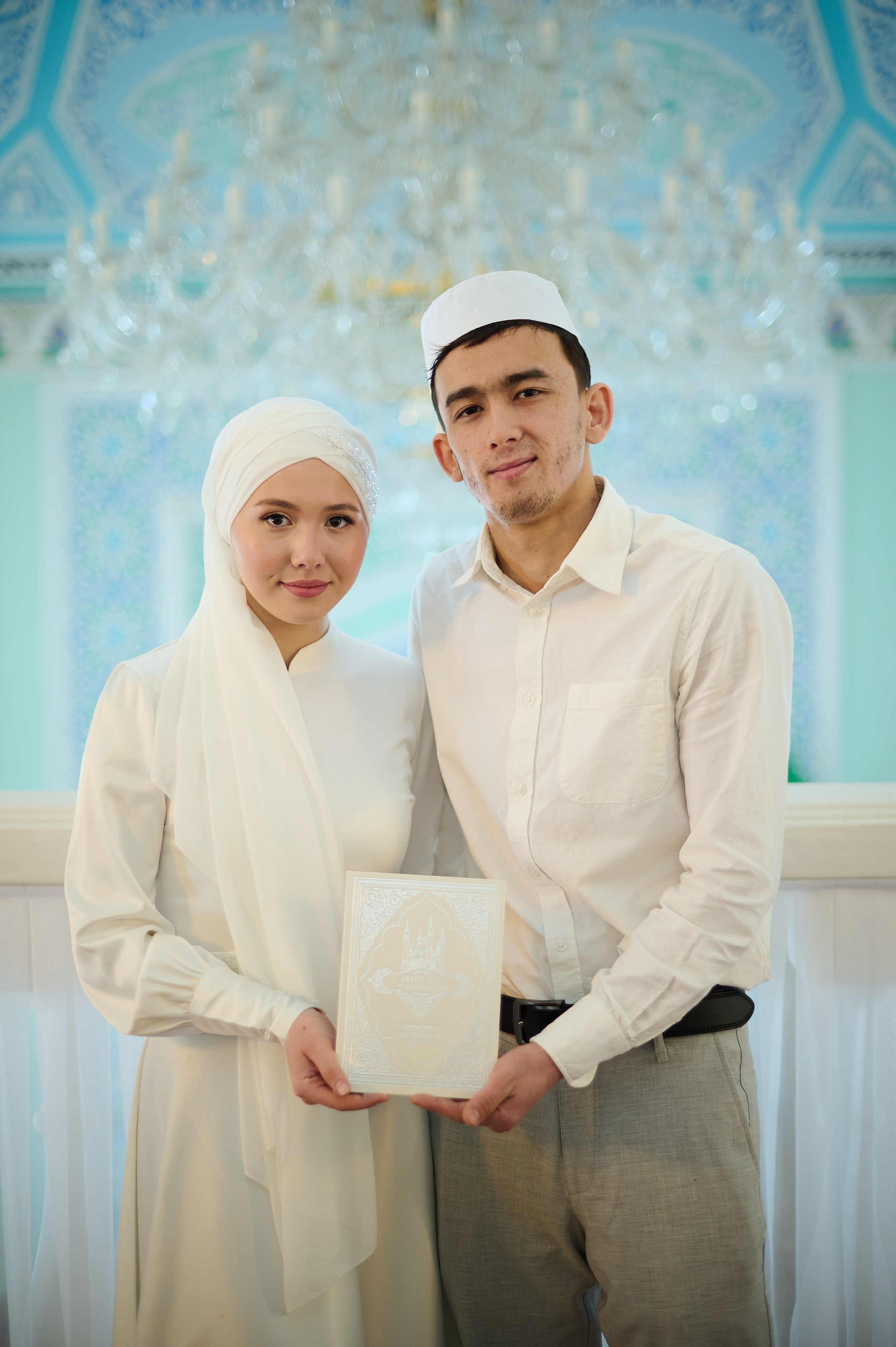 Фотосъемка никахов. Свадебный фотограф Тимур Хабибуллин